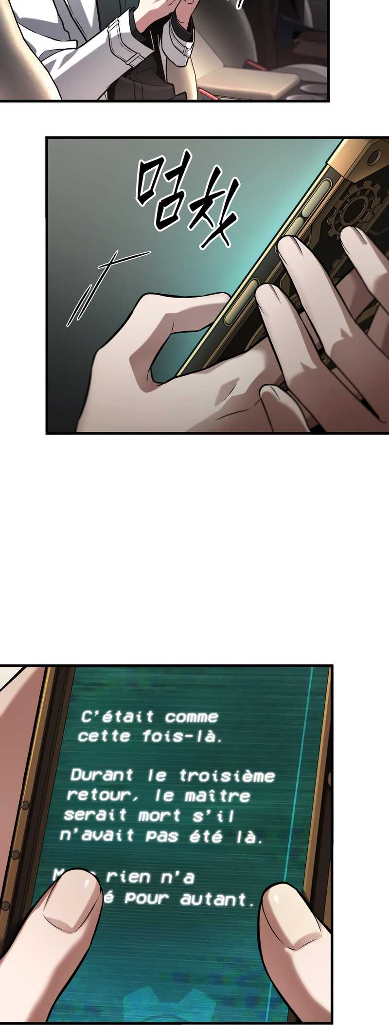 Omniscient Reader’s Viewpoint Chapitre 284 - Page 31