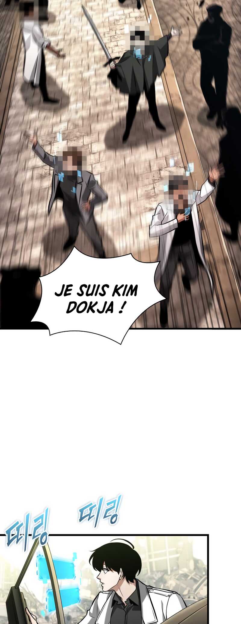 Omniscient Reader’s Viewpoint Chapitre 284 - Page 51