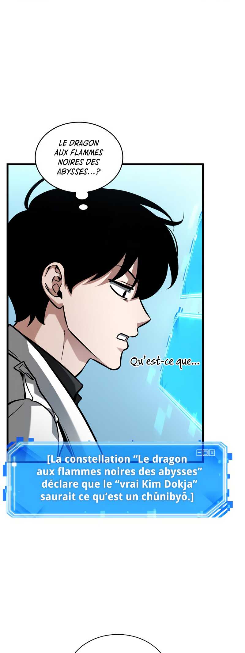 Omniscient Reader’s Viewpoint Chapitre 285 - Page 19