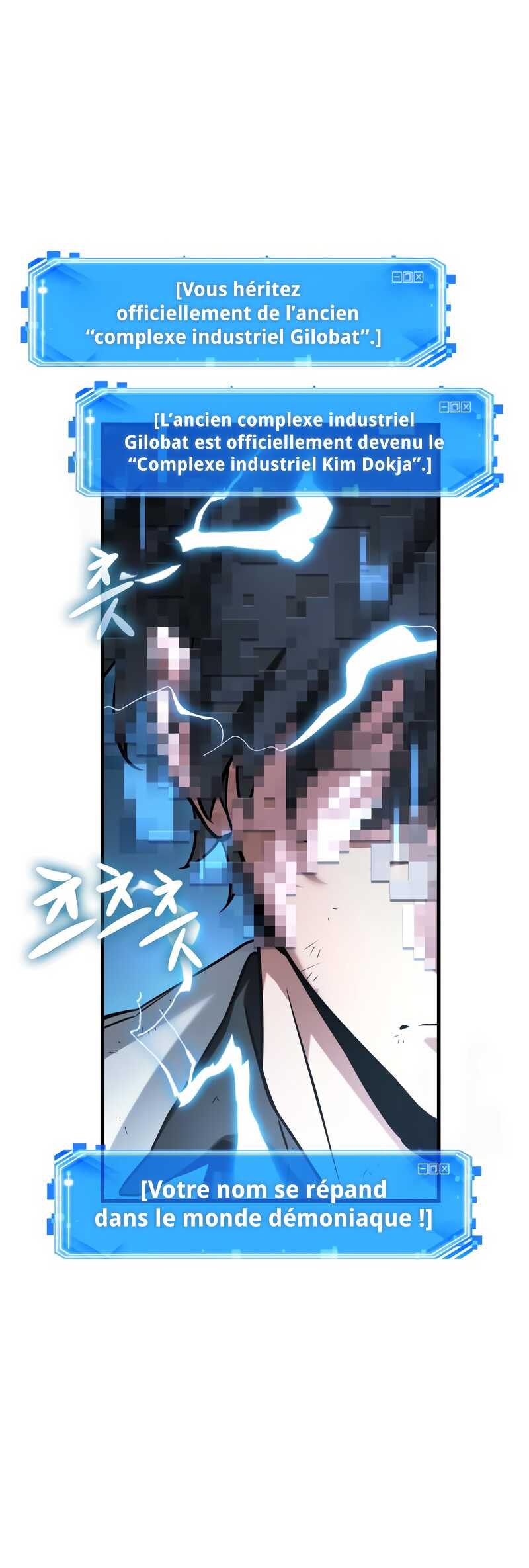 Omniscient Reader’s Viewpoint Chapitre 286 - Page 16