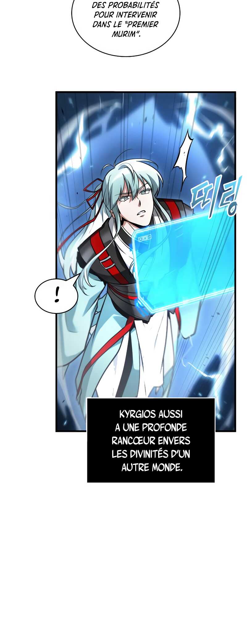 Omniscient Reader’s Viewpoint Chapitre 286 - Page 5