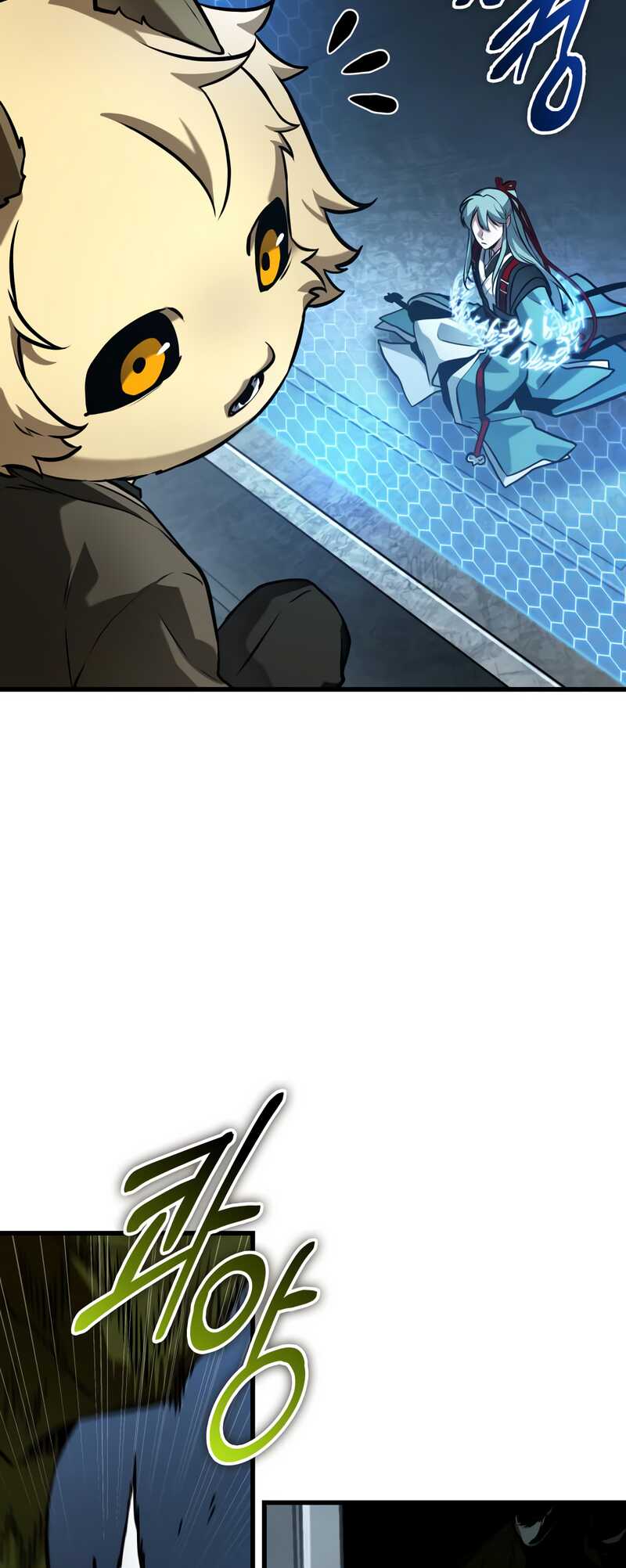 Omniscient Reader’s Viewpoint Chapitre 283 - Page 29
