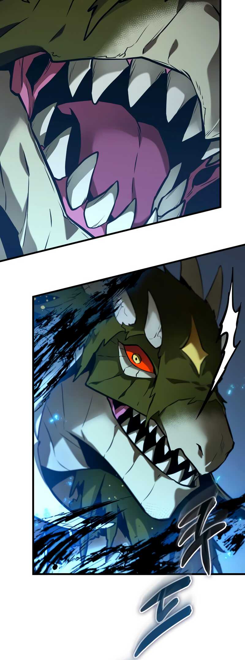 Omniscient Reader’s Viewpoint Chapitre 283 - Page 34