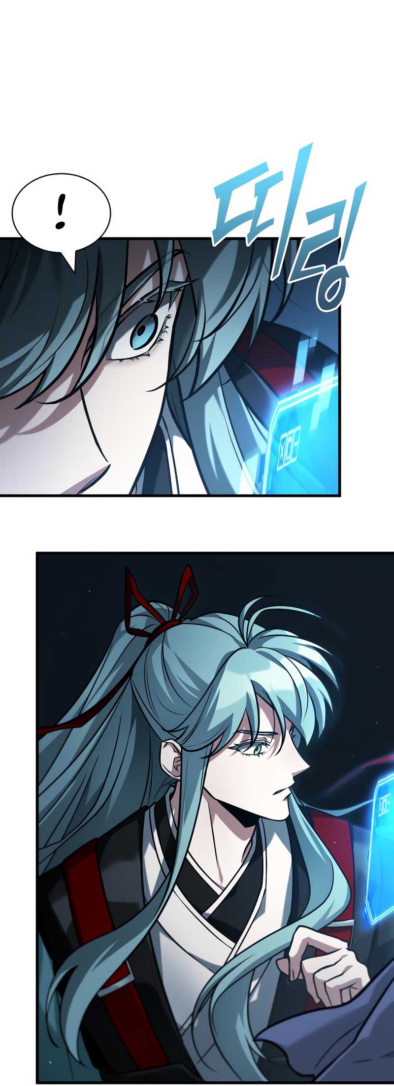 Omniscient Reader’s Viewpoint Chapitre 283 - Page 50