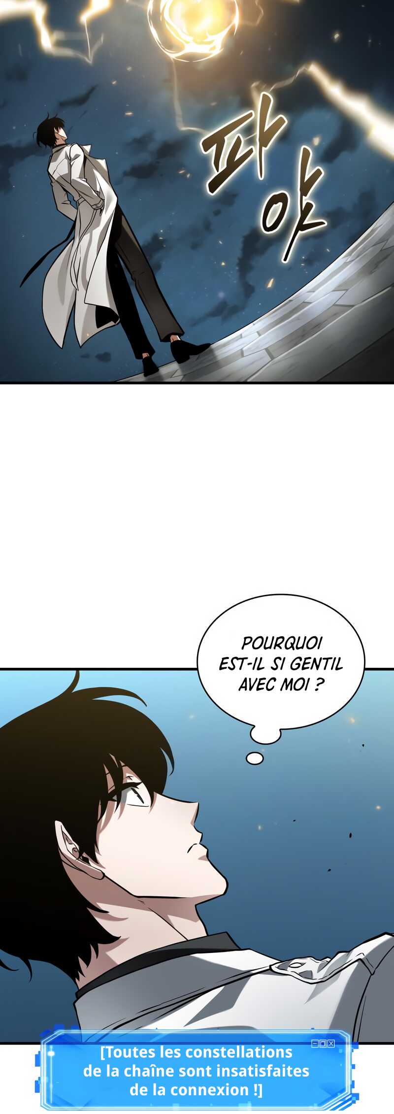 Omniscient Reader’s Viewpoint Chapitre 287 - Page 36