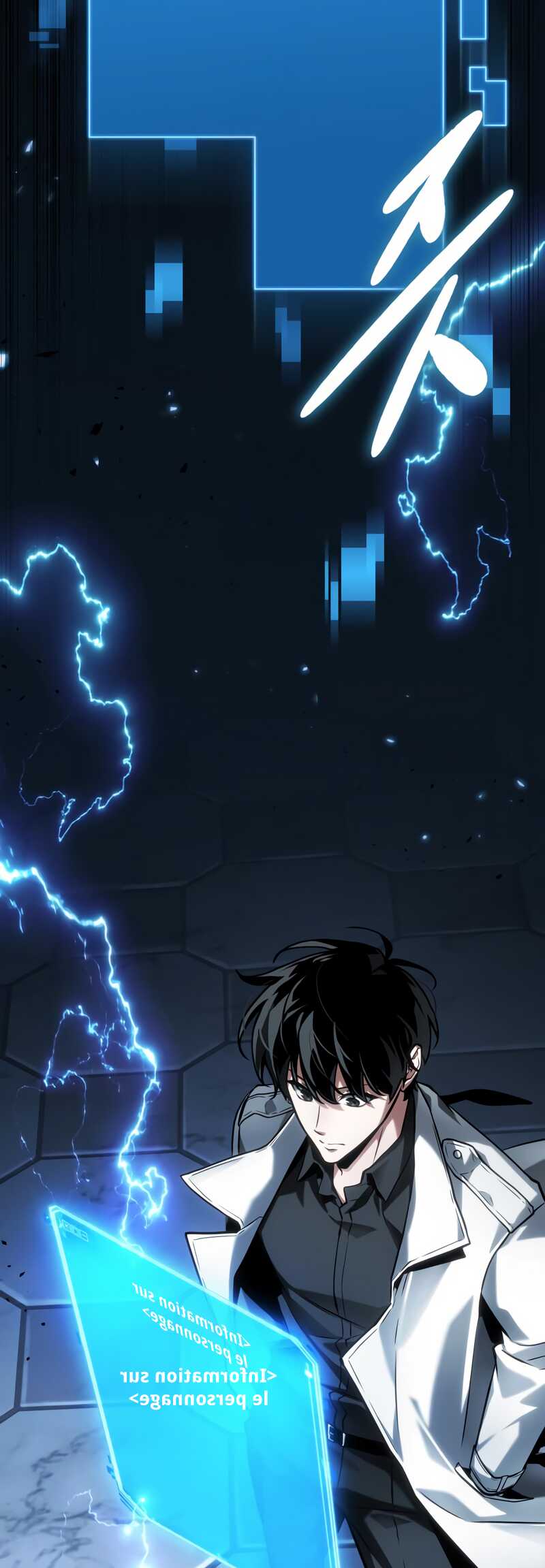 Omniscient Reader’s Viewpoint Chapitre 287 - Page 43