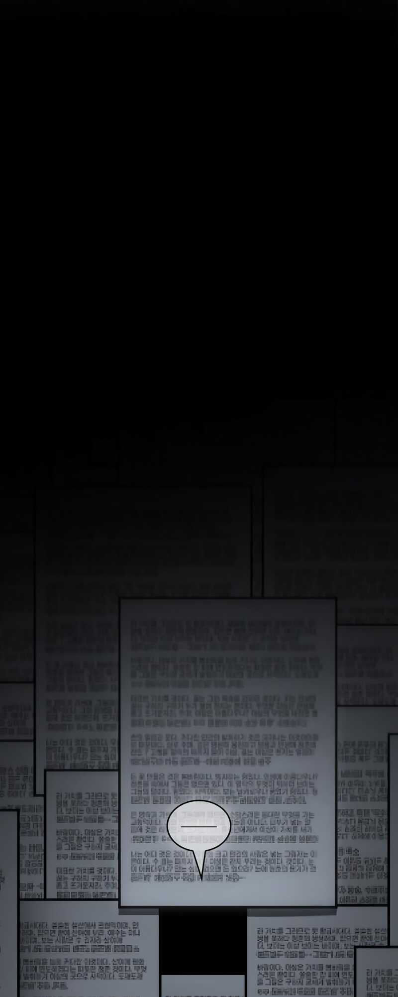 Omniscient Reader’s Viewpoint Chapitre 287 - Page 55