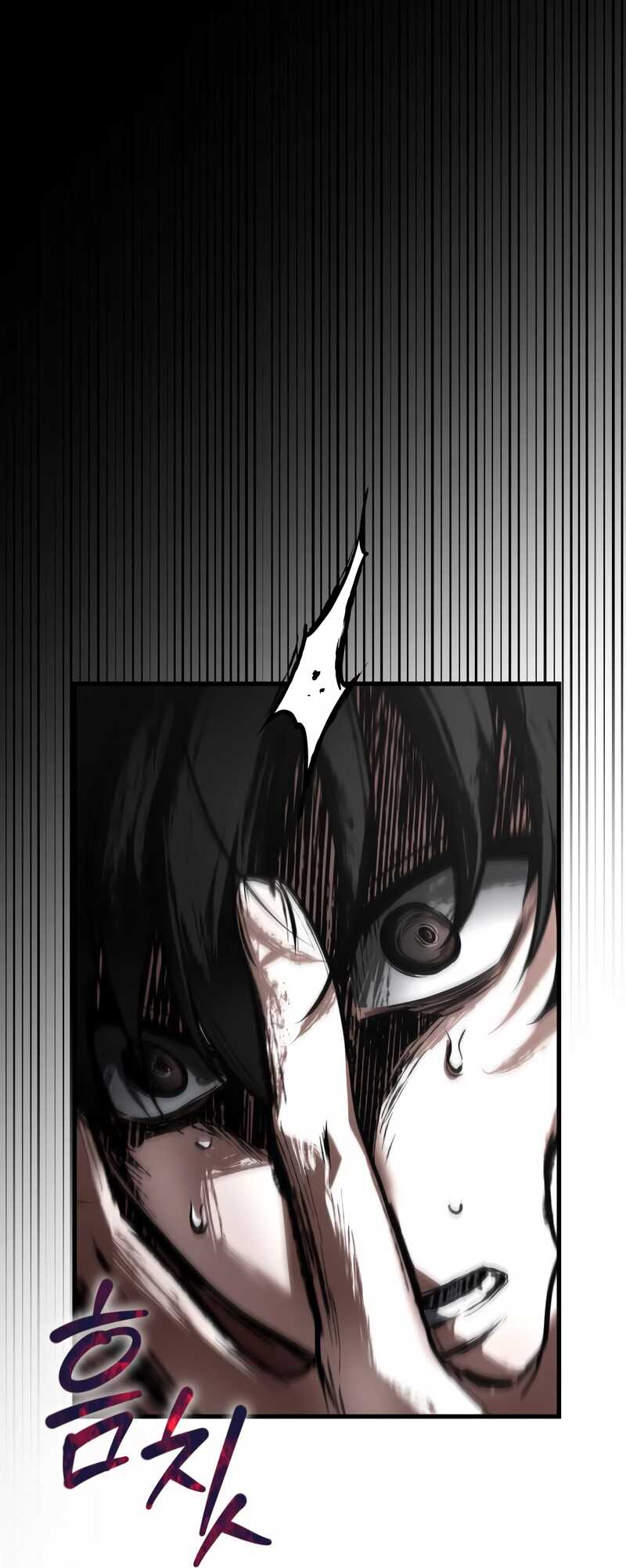 Omniscient Reader’s Viewpoint Chapitre 287 - Page 57