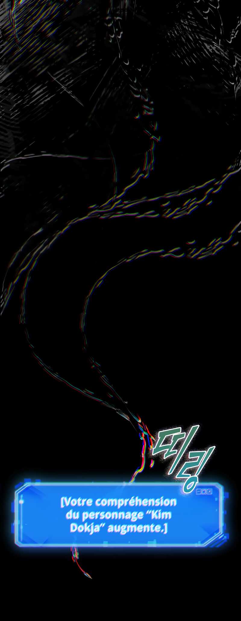 Omniscient Reader’s Viewpoint Chapitre 287 - Page 60