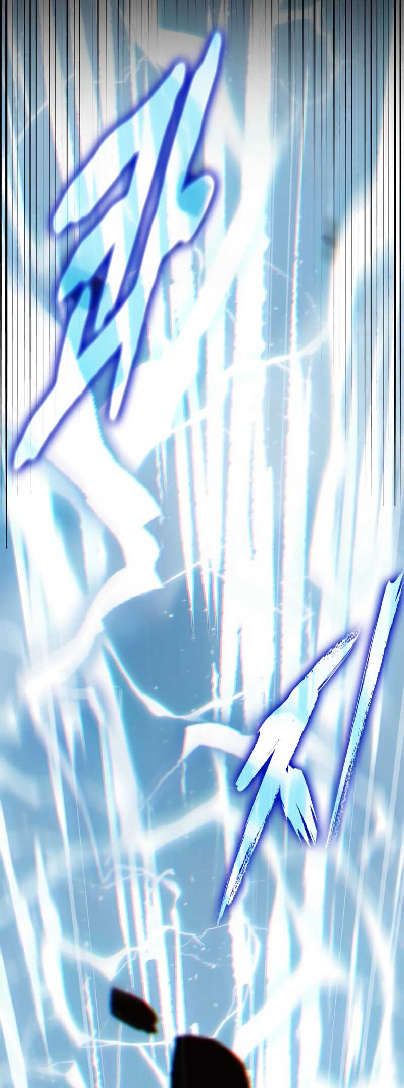 Omniscient Reader’s Viewpoint Chapitre 287 - Page 64