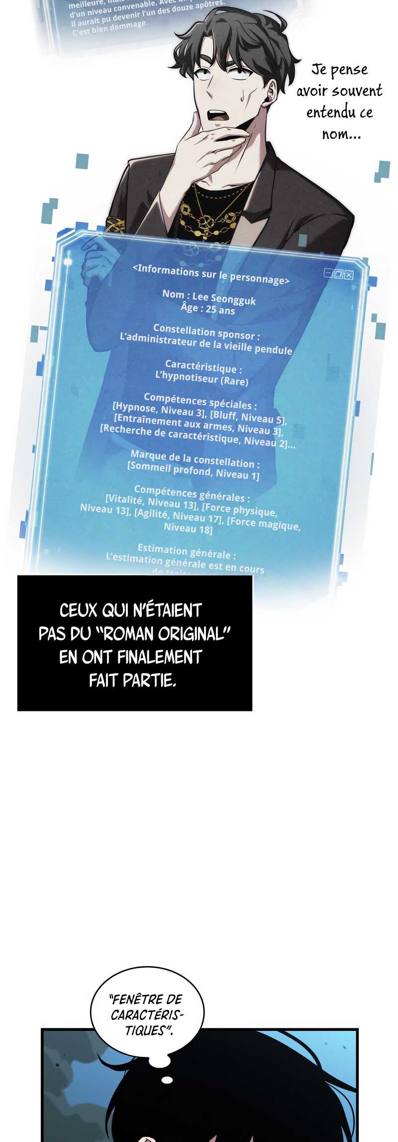Omniscient Reader’s Viewpoint Chapitre 288 - Page 17