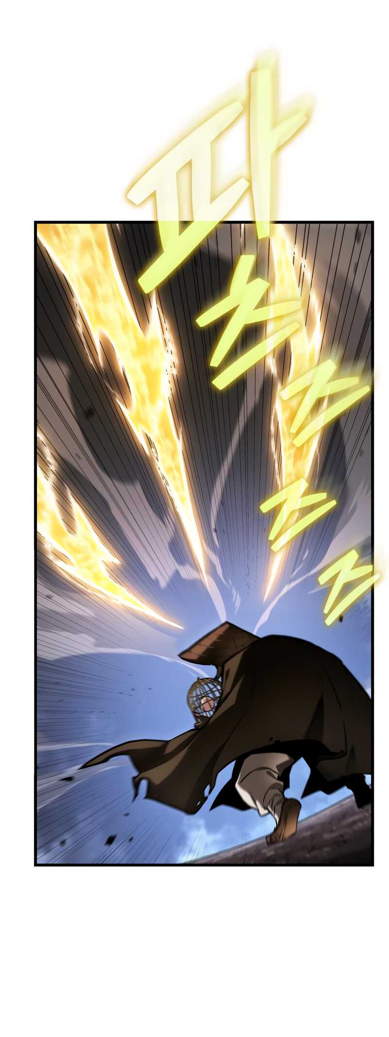 Omniscient Reader’s Viewpoint Chapitre 288 - Page 64