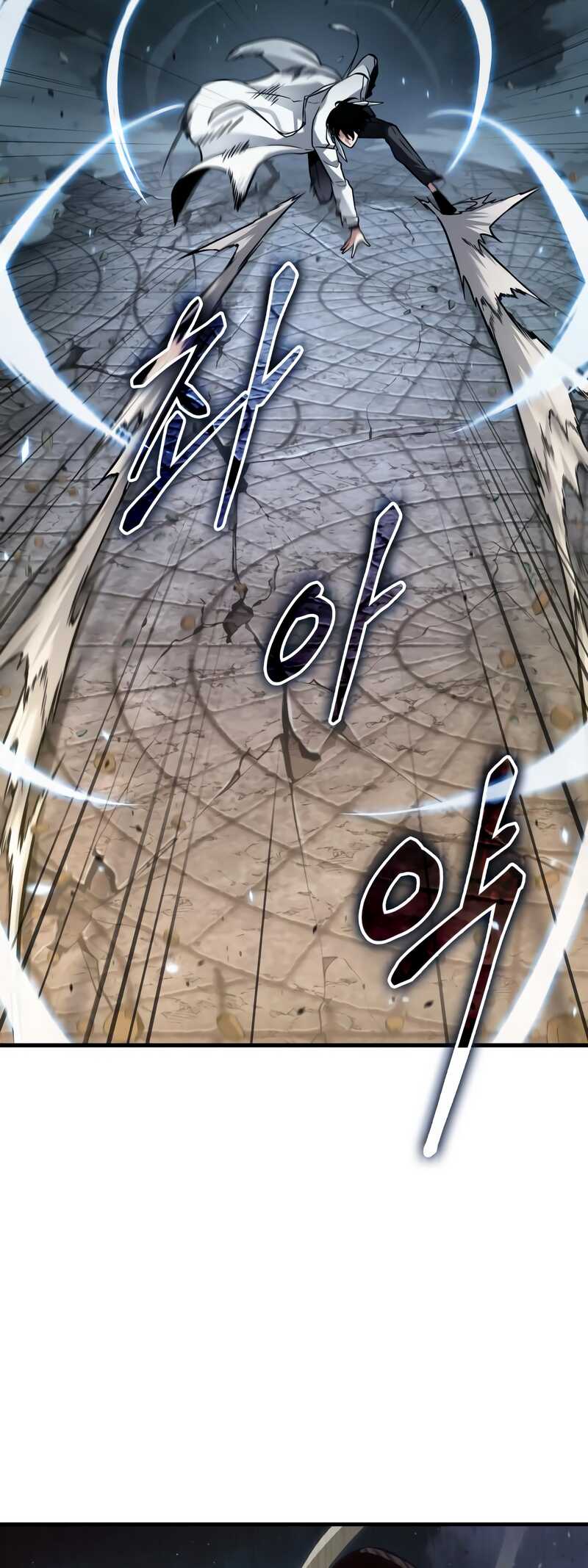 Omniscient Reader’s Viewpoint Chapitre 291 - Page 2