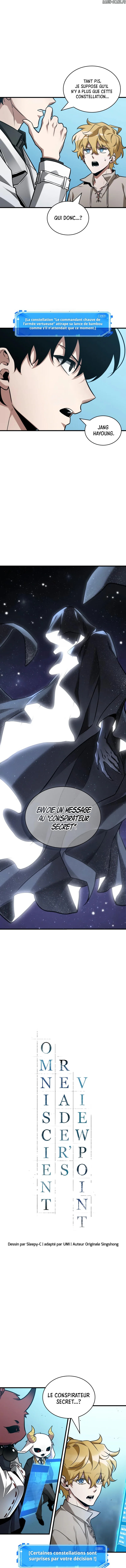 Omniscient Reader’s Viewpoint Chapitre 293 - Page 12