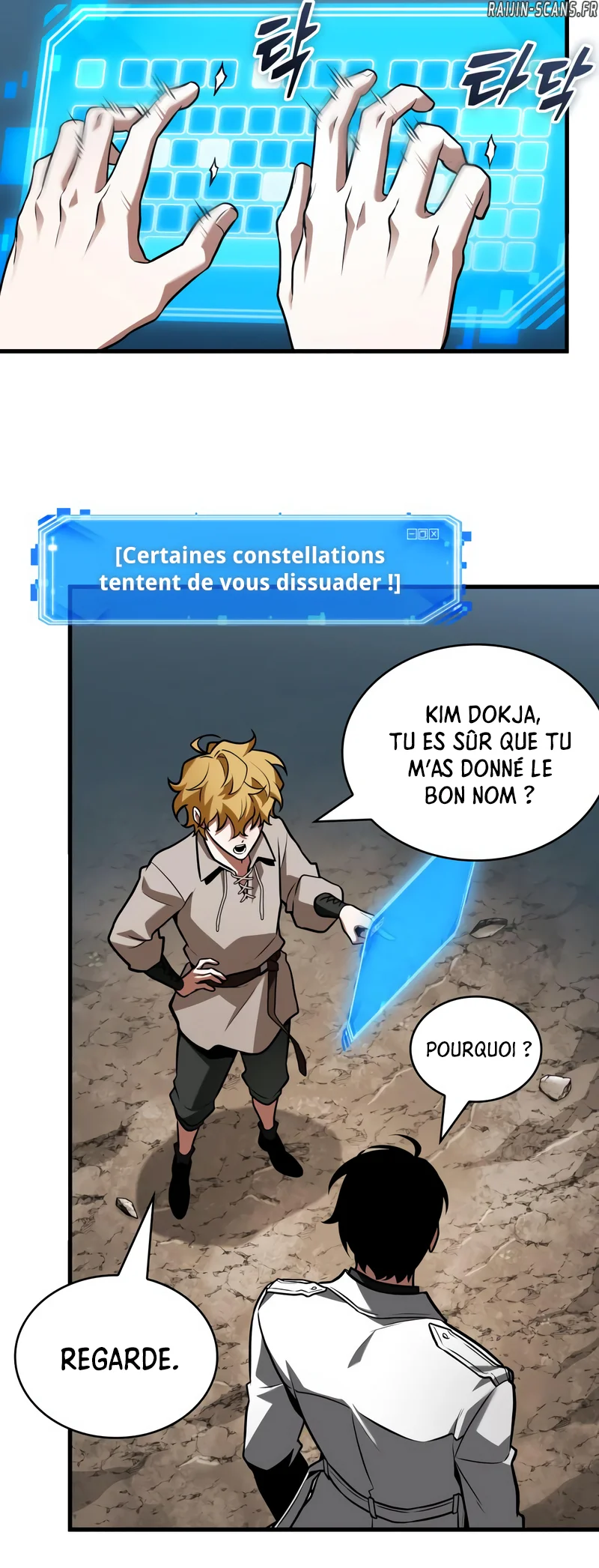Omniscient Reader’s Viewpoint Chapitre 293 - Page 14