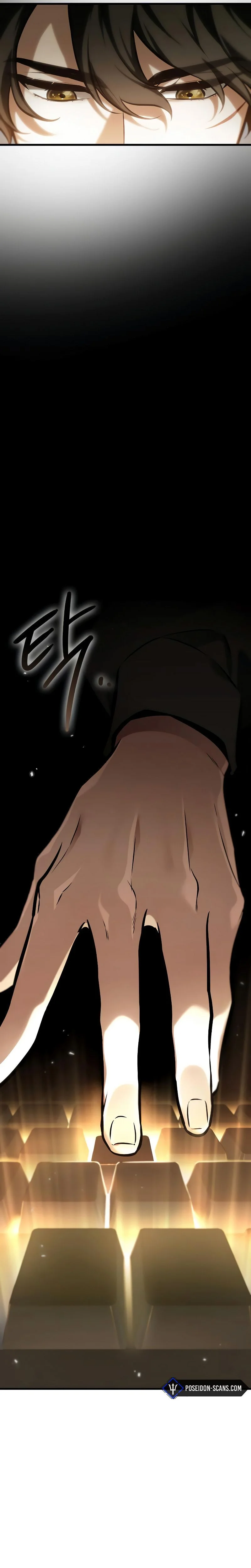 Omniscient Reader’s Viewpoint Chapitre 297 - Page 5