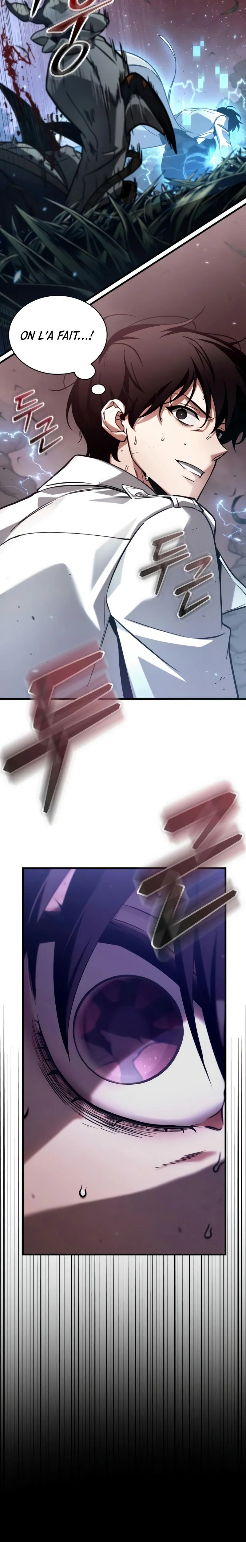 Omniscient Reader’s Viewpoint Chapitre 302 - Page 10