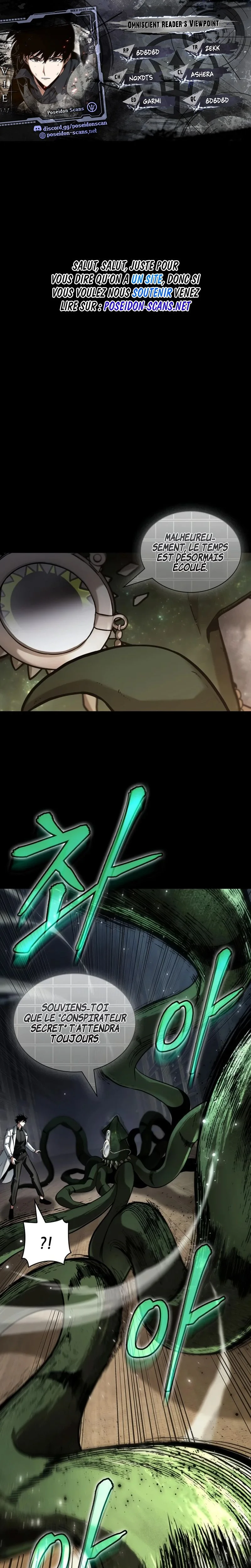 Omniscient Reader’s Viewpoint Chapitre 305 - Page 1