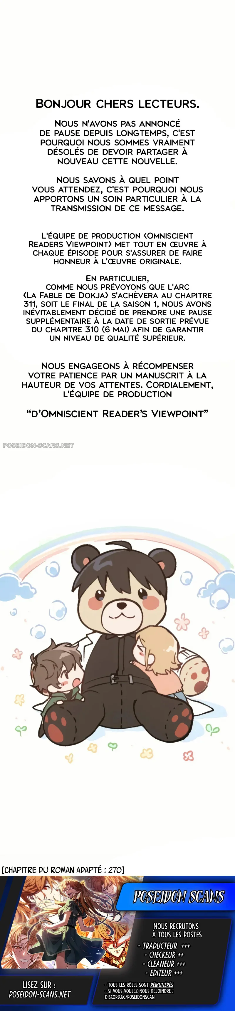 Omniscient Reader’s Viewpoint Chapitre 309 - Page 14