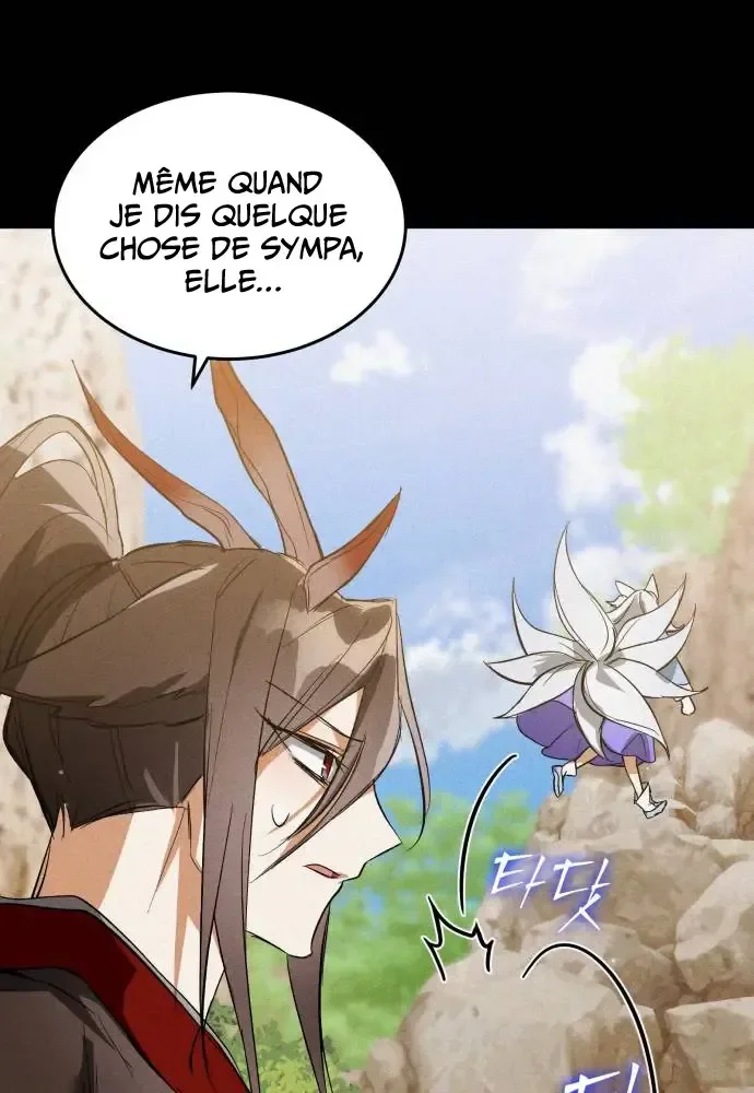 One Day I Became a Hatchling Chapitre 3 - Page 13