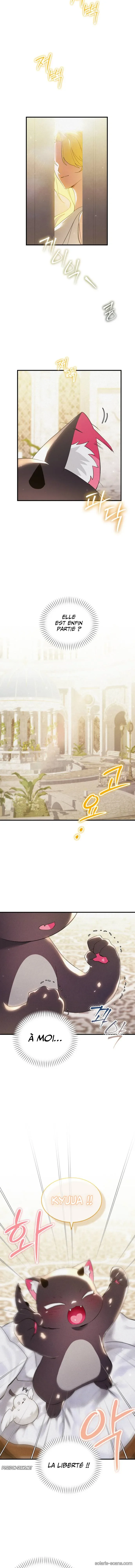 One Day I Became a Hatchling Chapitre 6 - Page 4