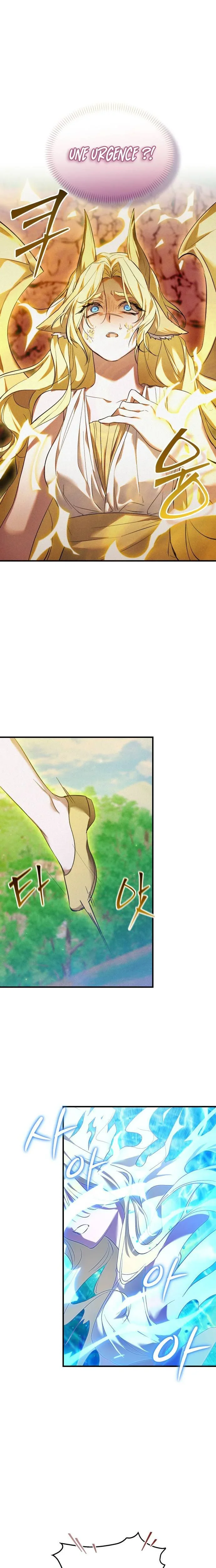 One Day I Became a Hatchling Chapitre 8 - Page 16