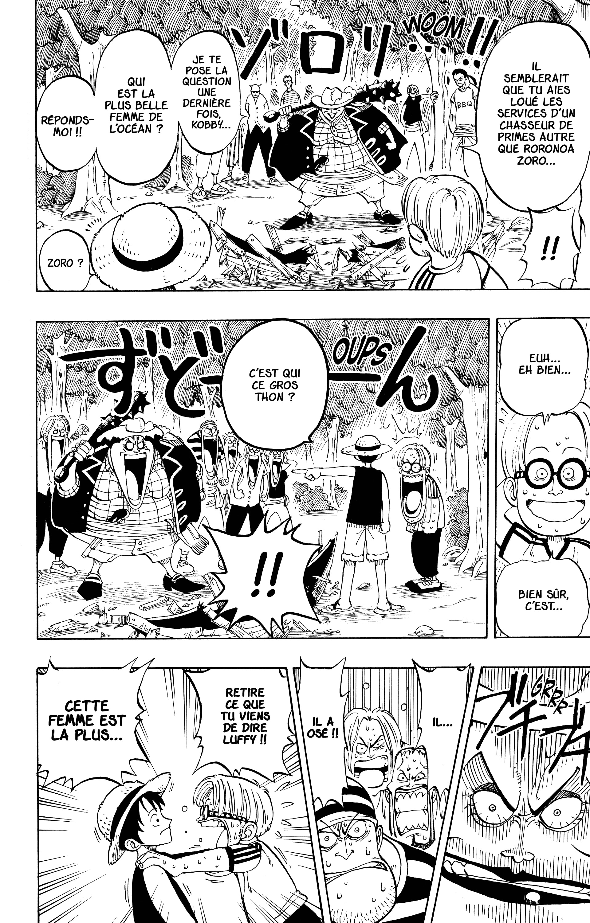 One Piece Chapitre 2 - Page 16
