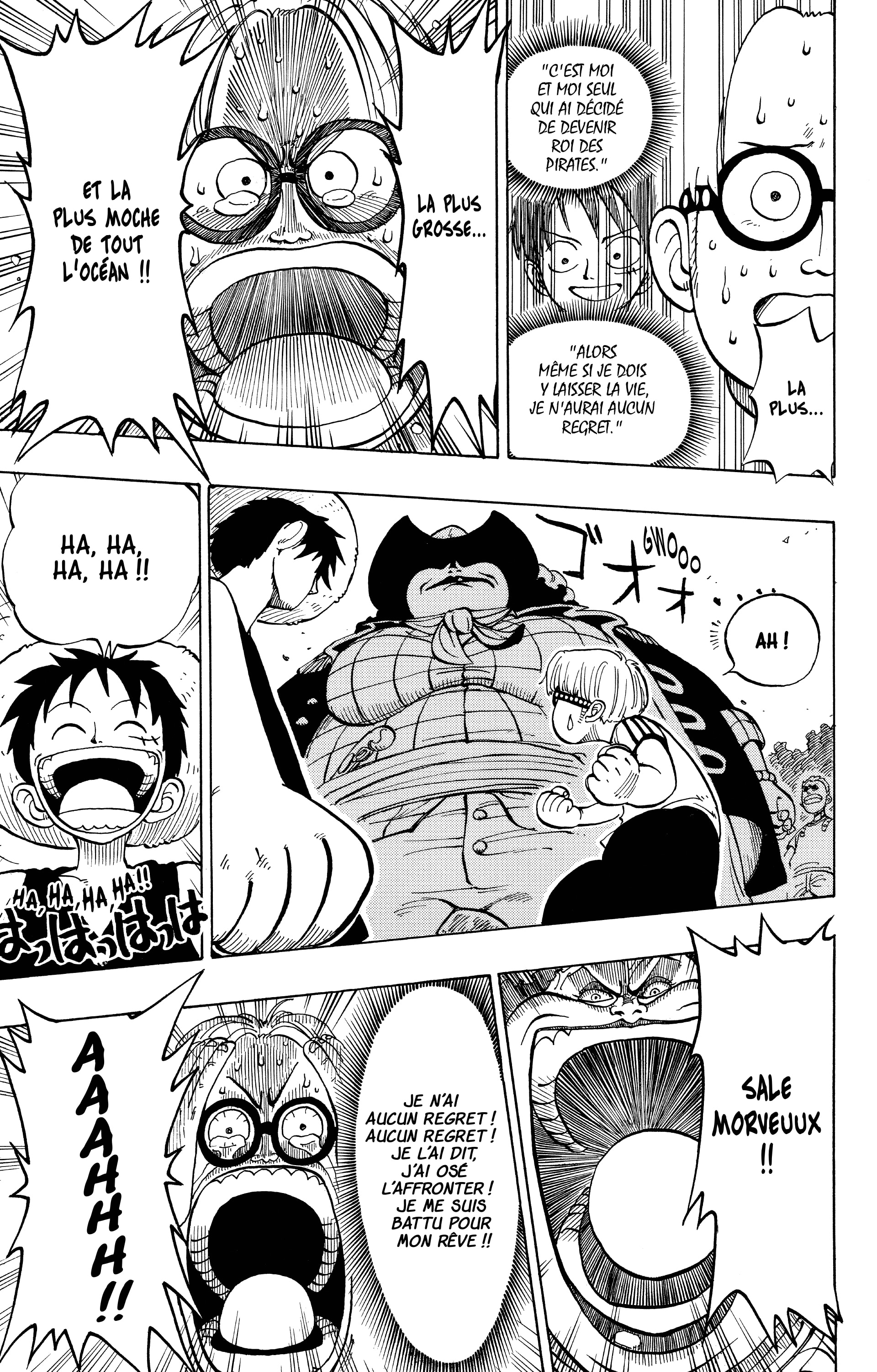One Piece Chapitre 2 - Page 17