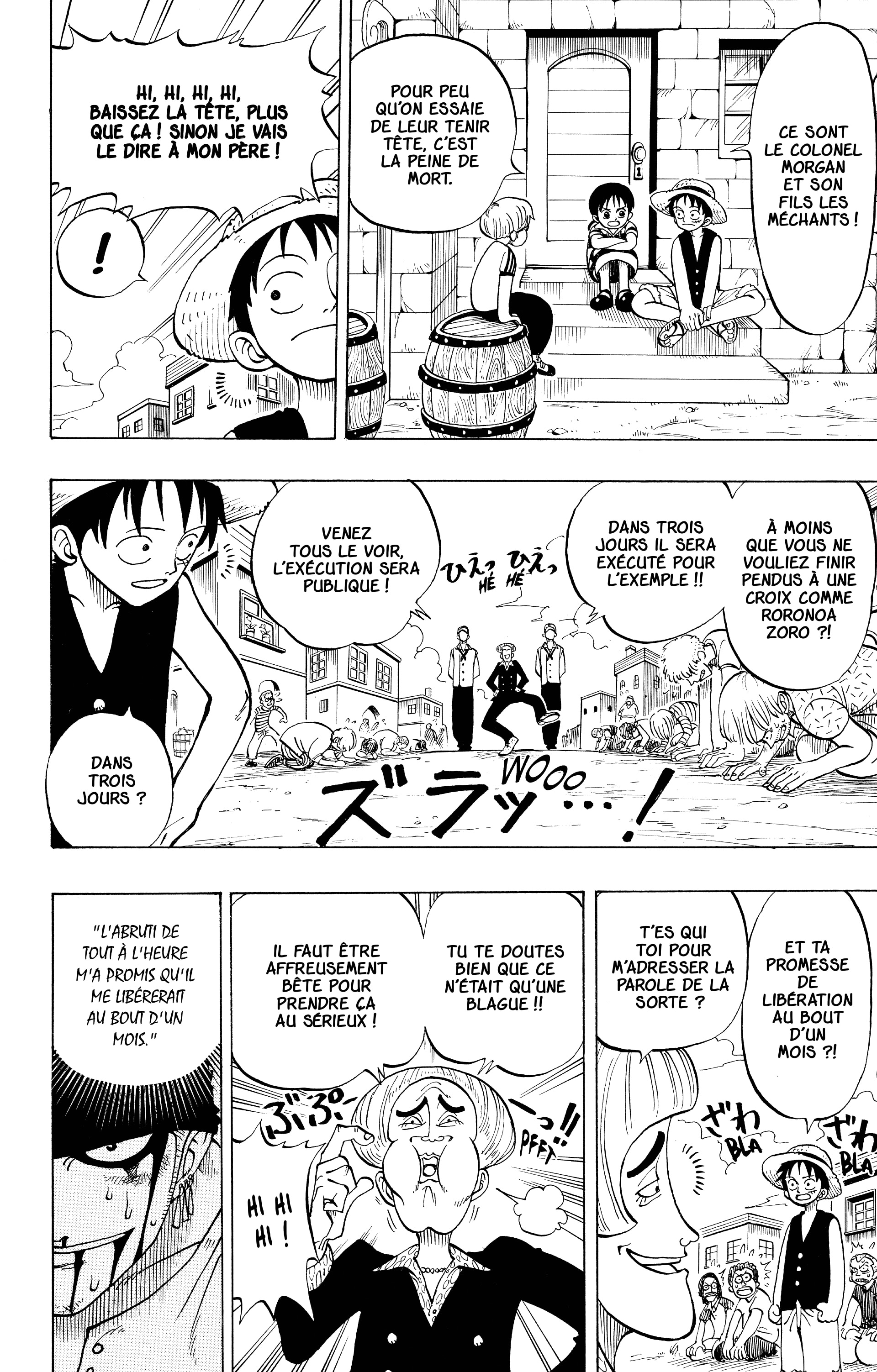 One Piece Chapitre 3 - Page 19