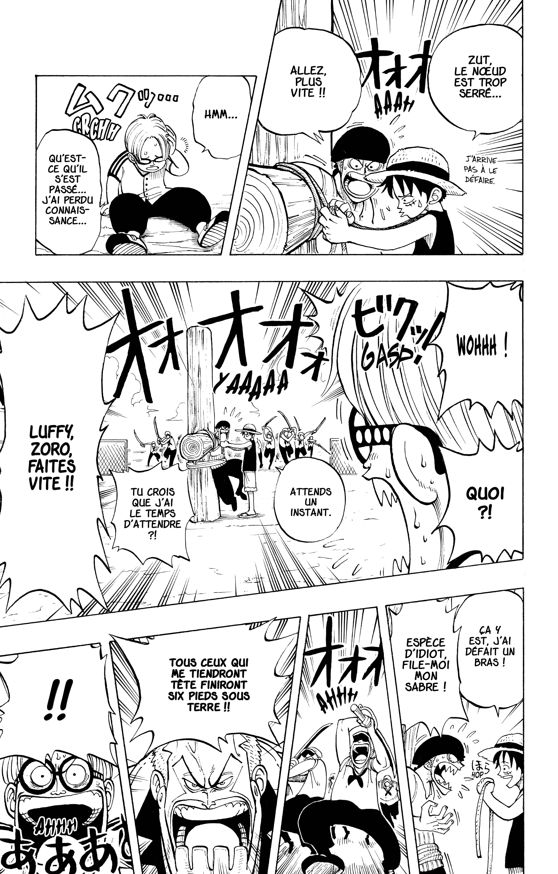 One Piece Chapitre 6 - Page 3
