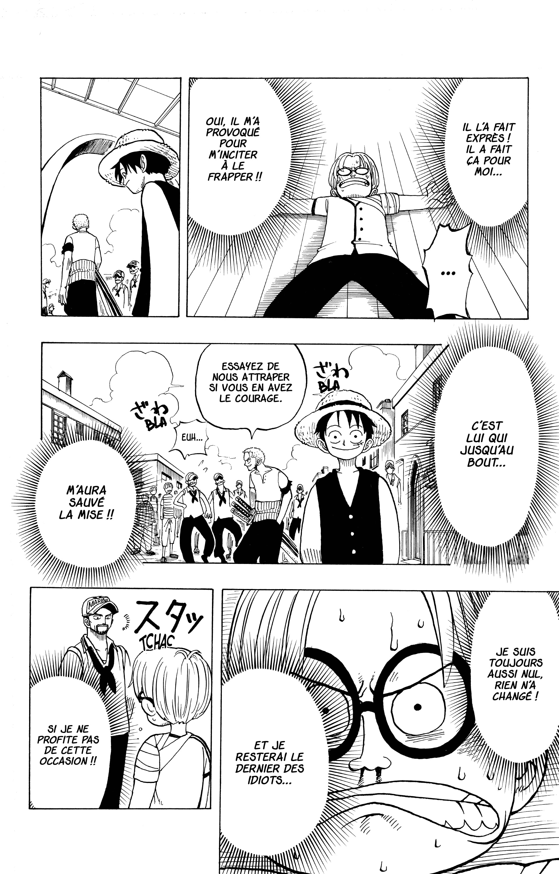 One Piece Chapitre 7 - Page 15