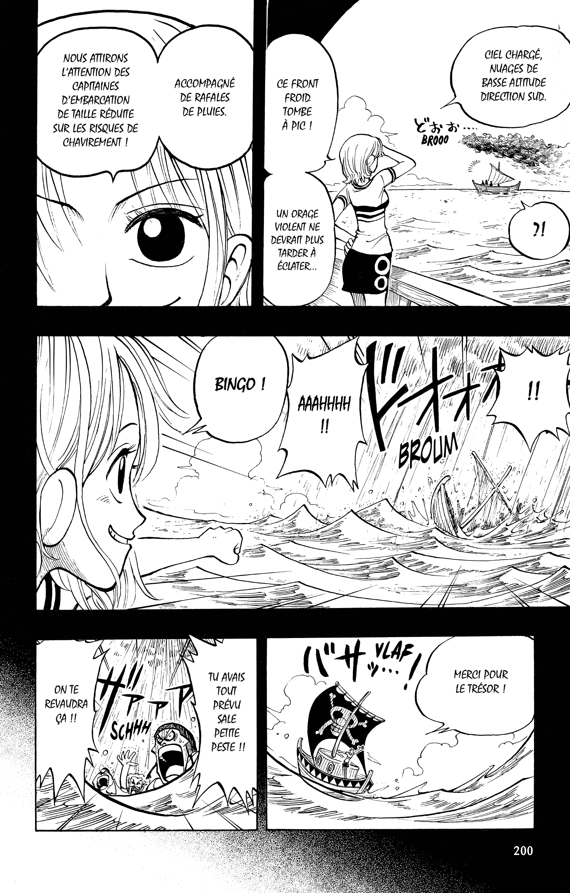 One Piece Chapitre 8 - Page 12