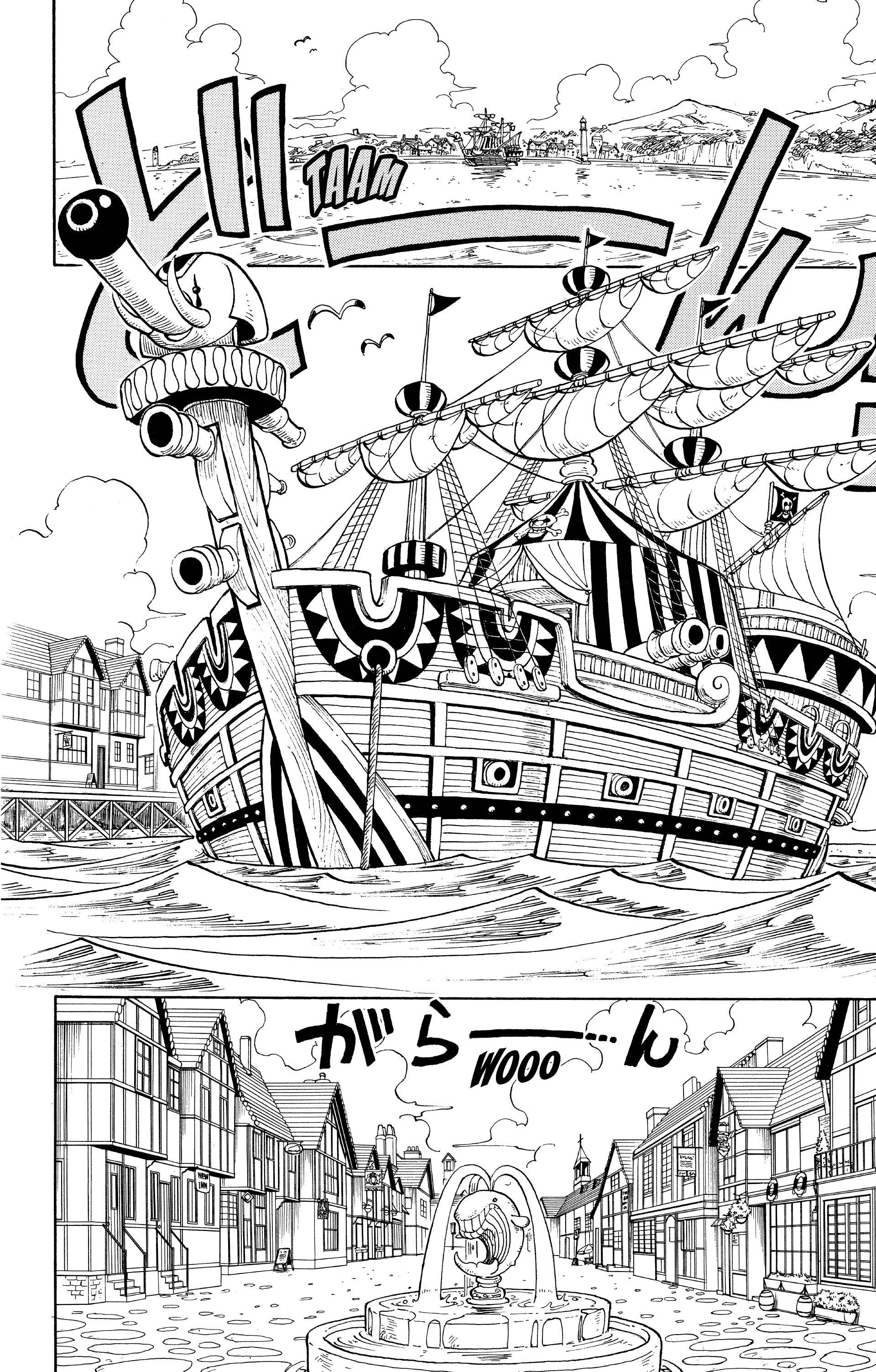 One Piece Chapitre 8 - Page 14