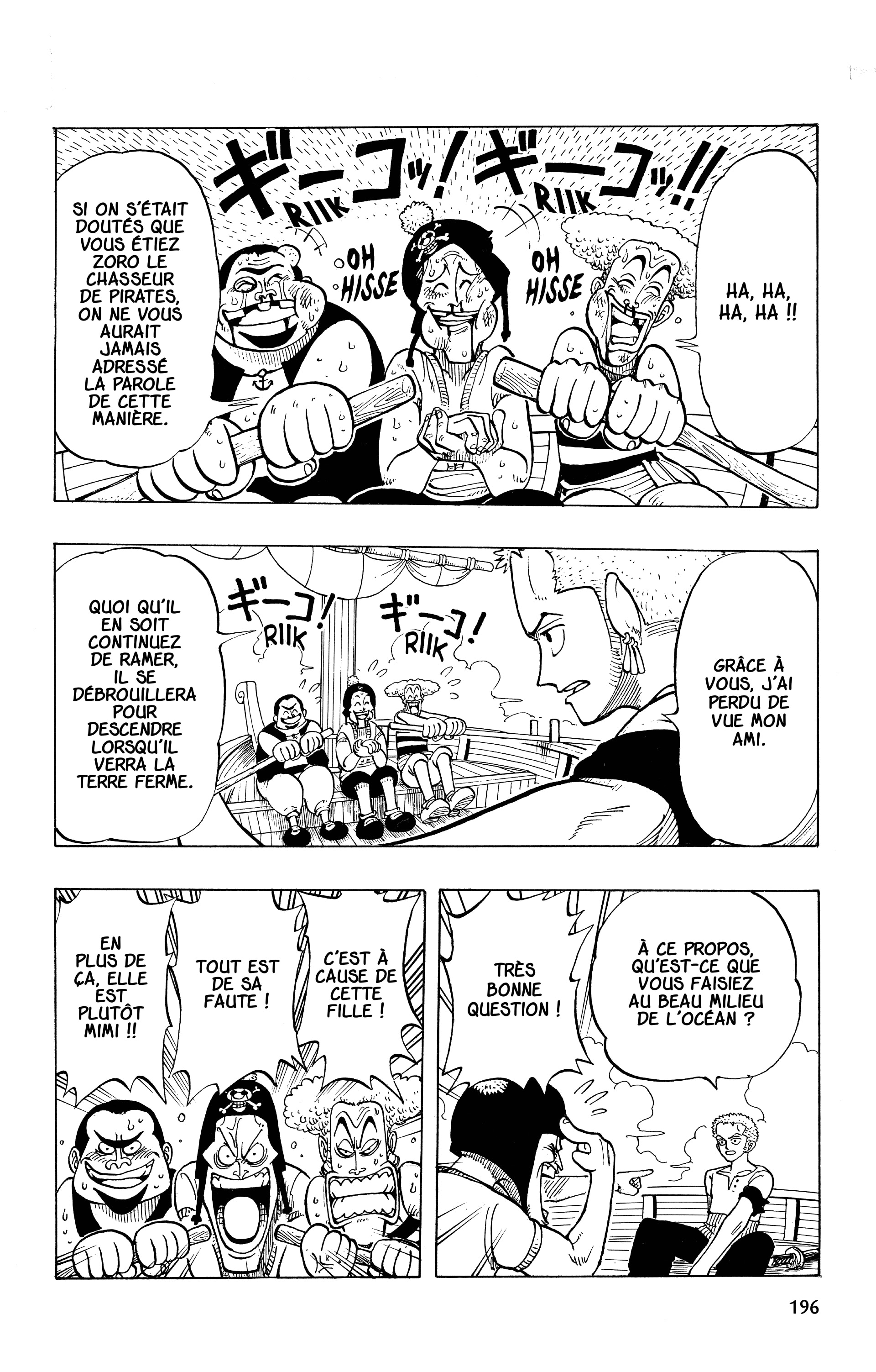 One Piece Chapitre 8 - Page 8