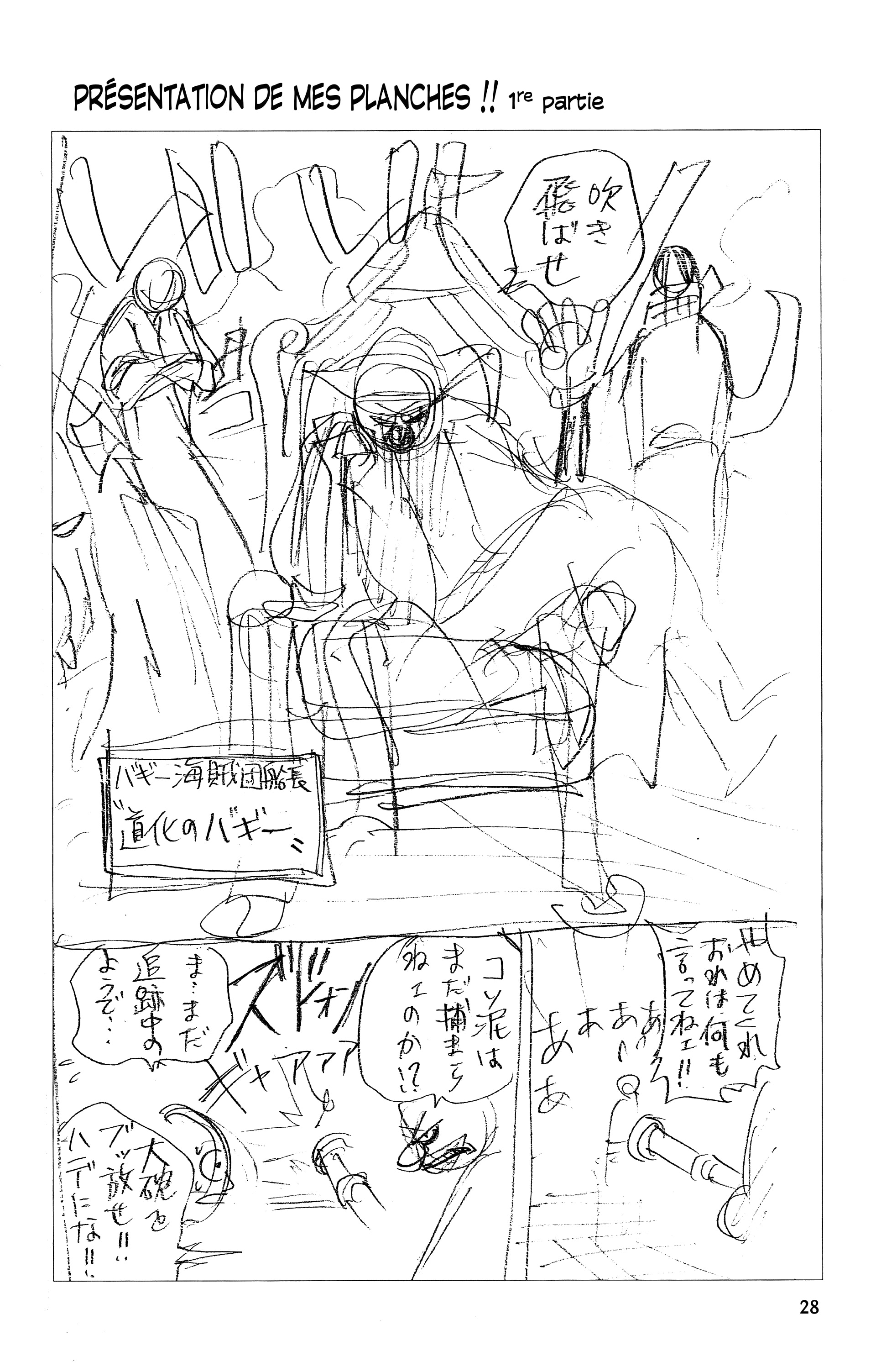 One Piece Chapitre 9 - Page 28