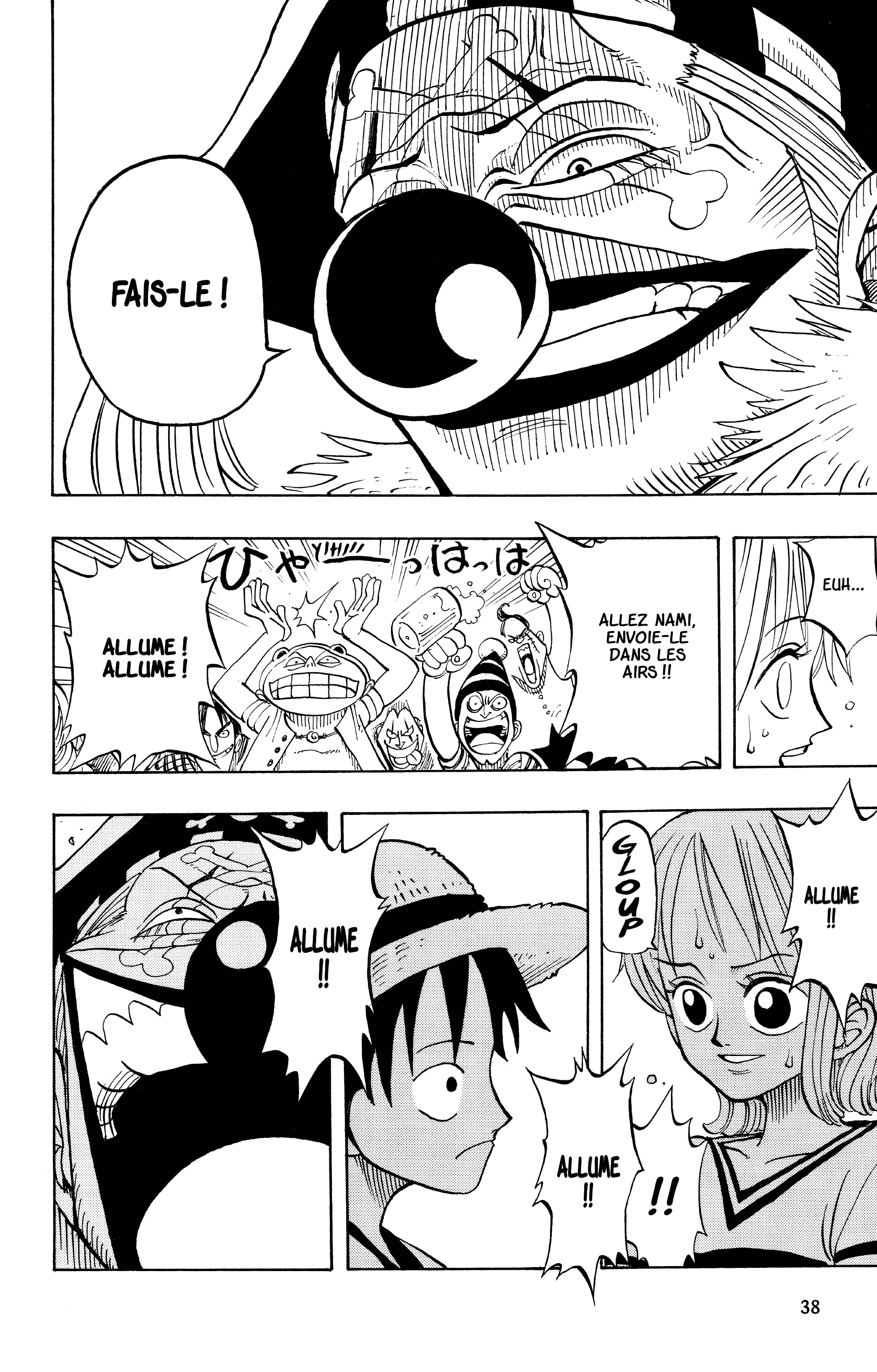 One Piece Chapitre 10 - Page 10