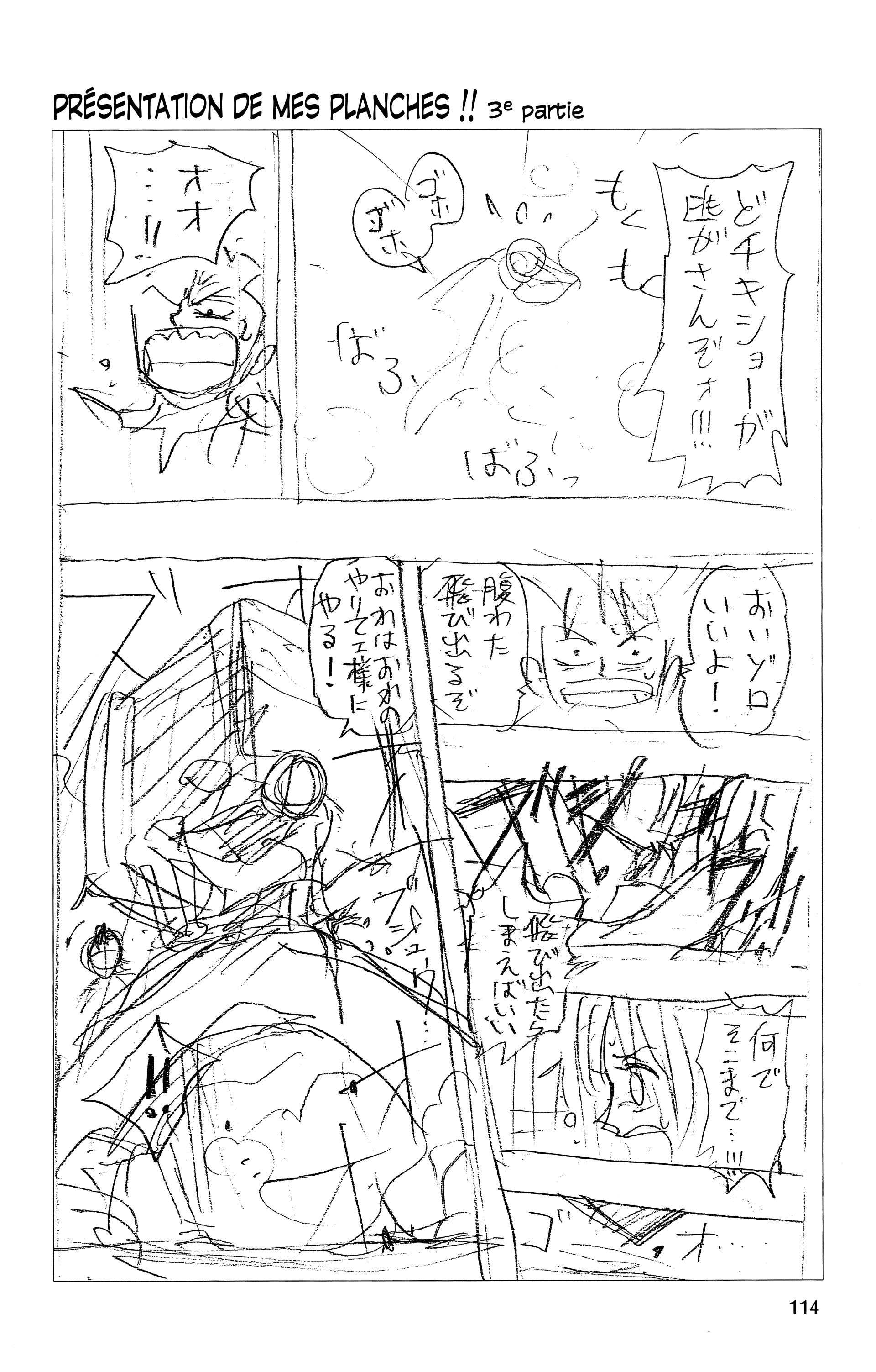 One Piece Chapitre 13 - Page 20