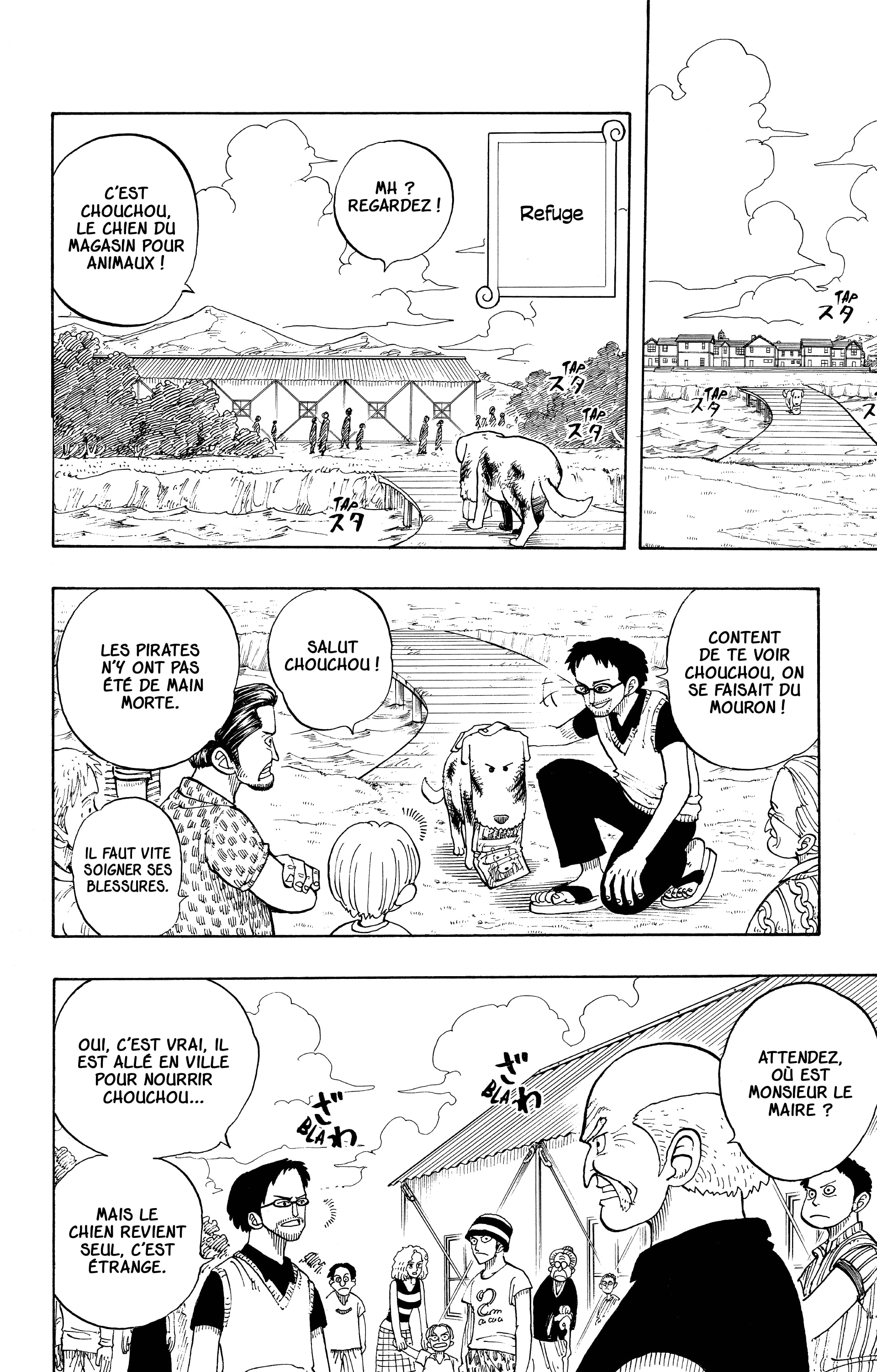 One Piece Chapitre 14 - Page 4