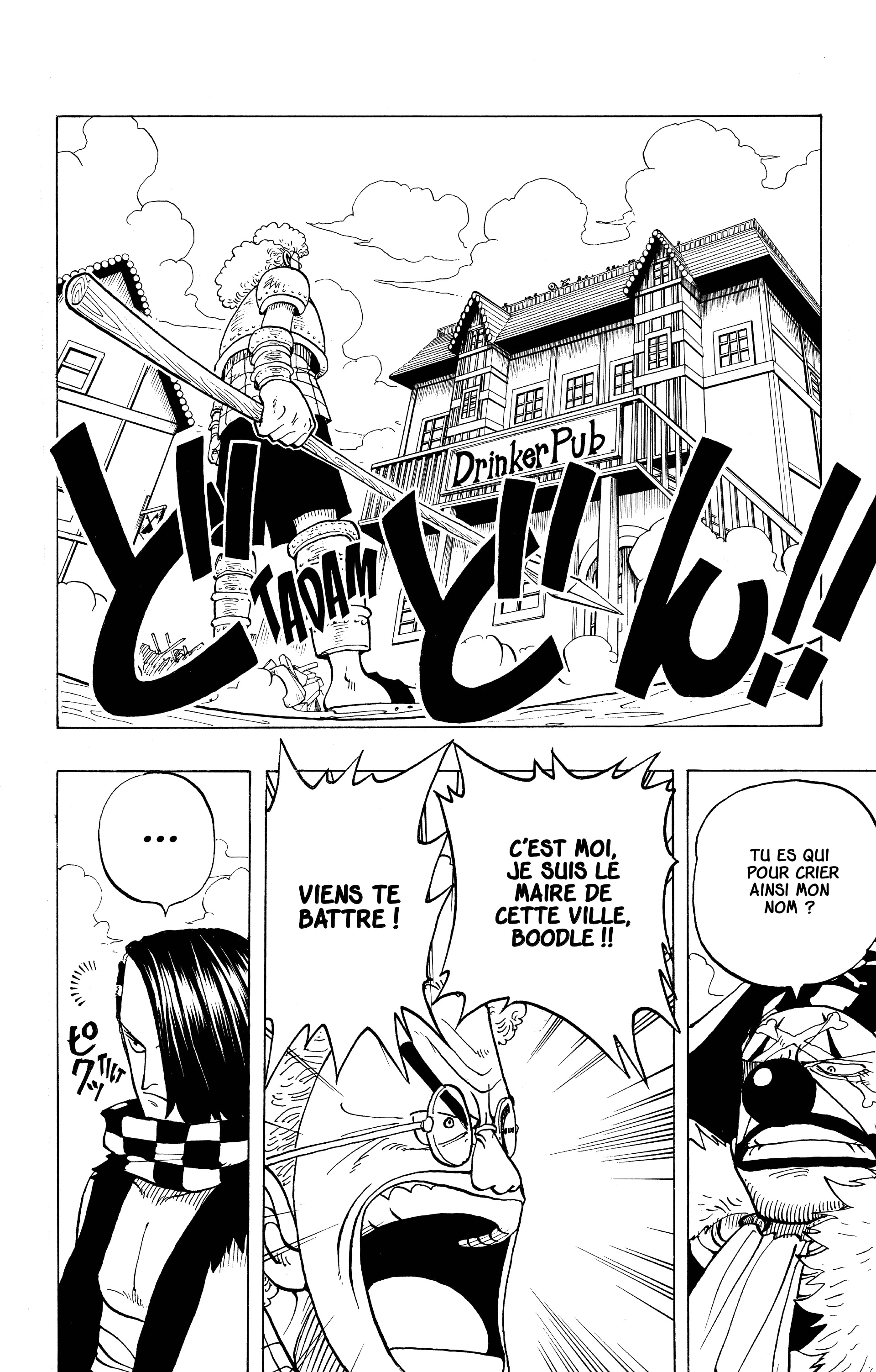 One Piece Chapitre 15 - Page 2