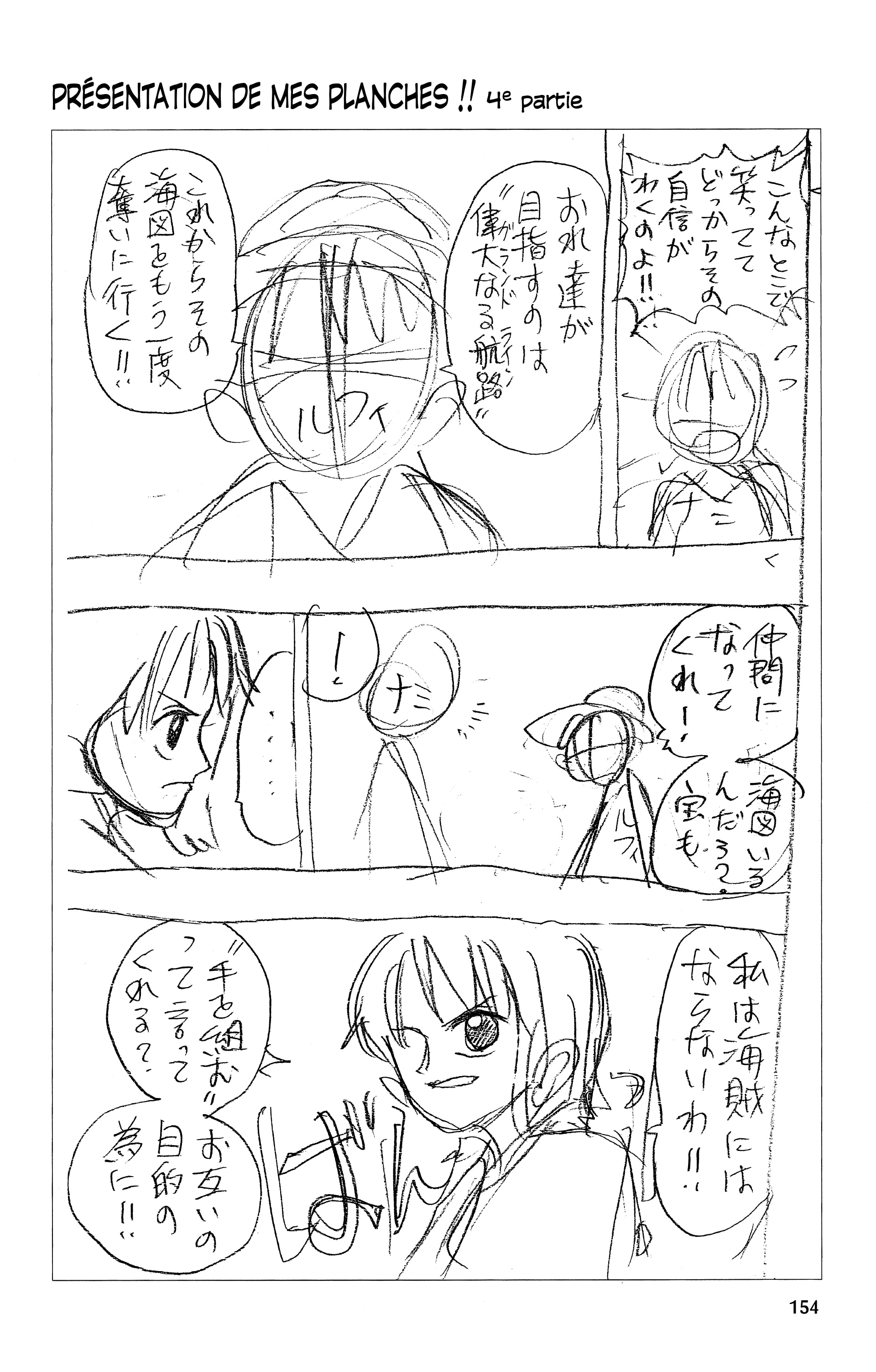 One Piece Chapitre 15 - Page 20