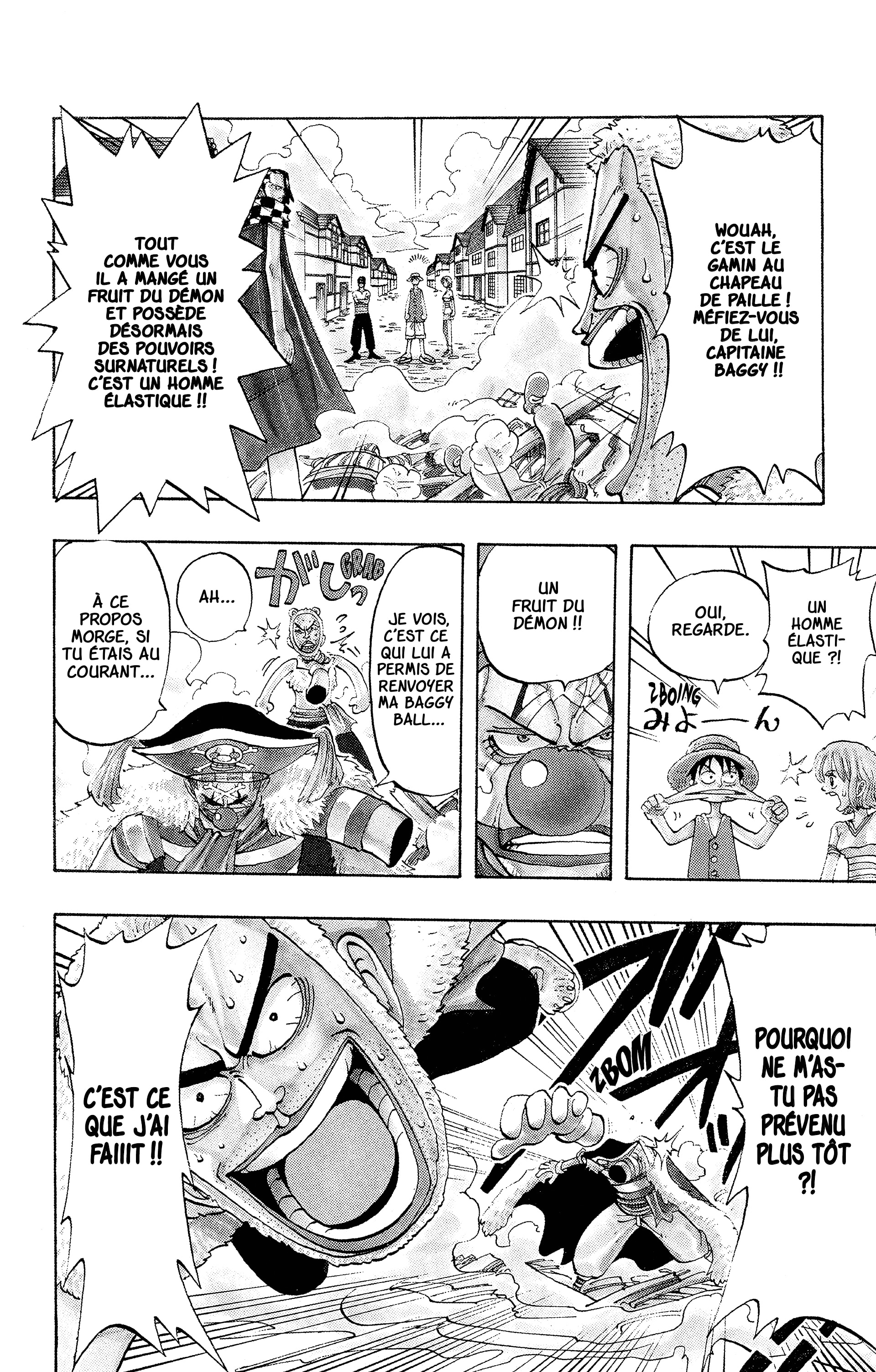 One Piece Chapitre 16 - Page 6