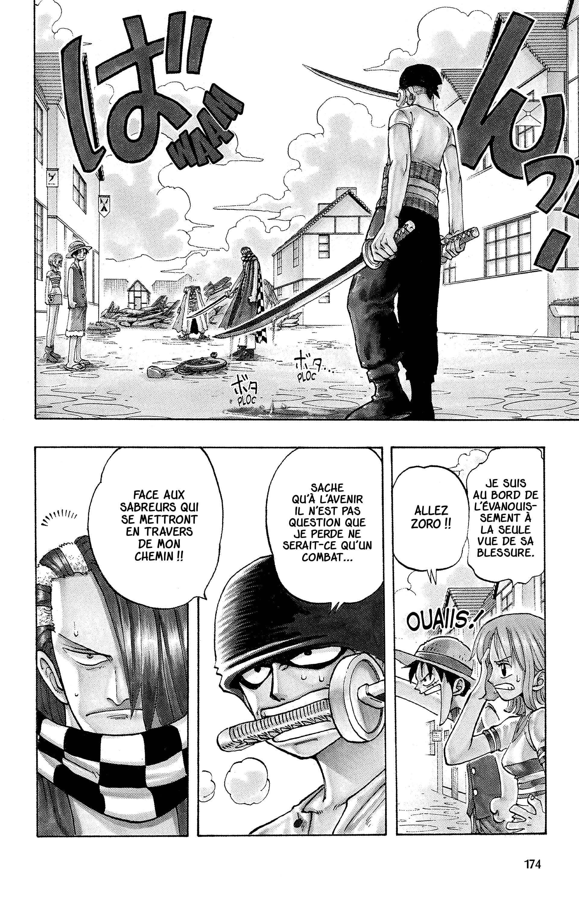 One Piece Chapitre 17 - Page 2