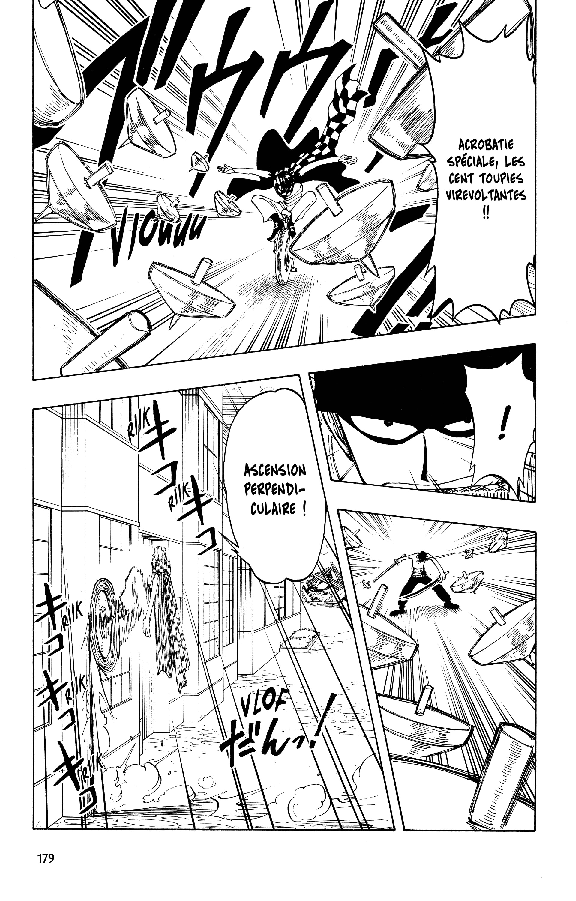 One Piece Chapitre 17 - Page 7