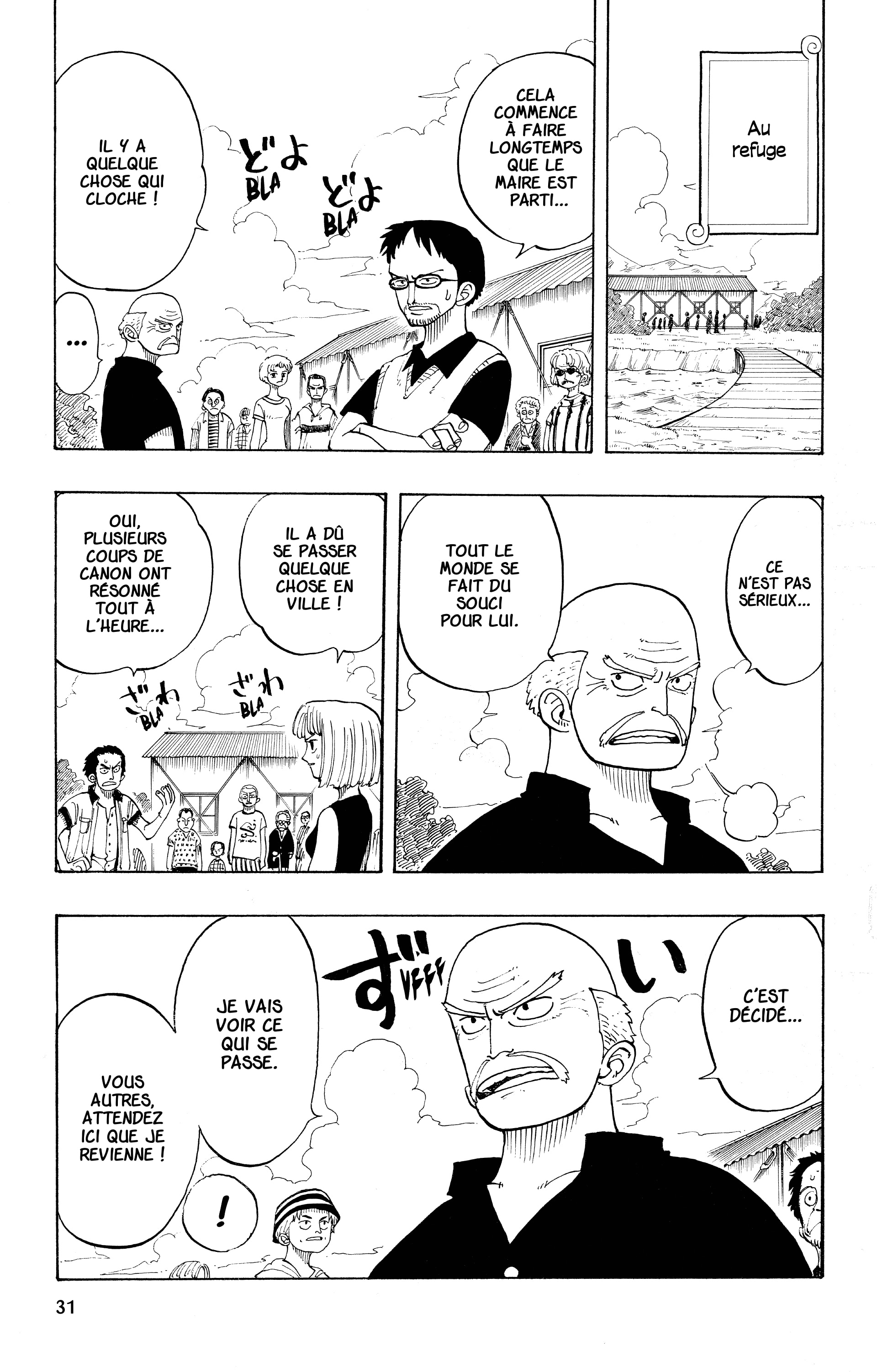 One Piece Chapitre 19 - Page 5