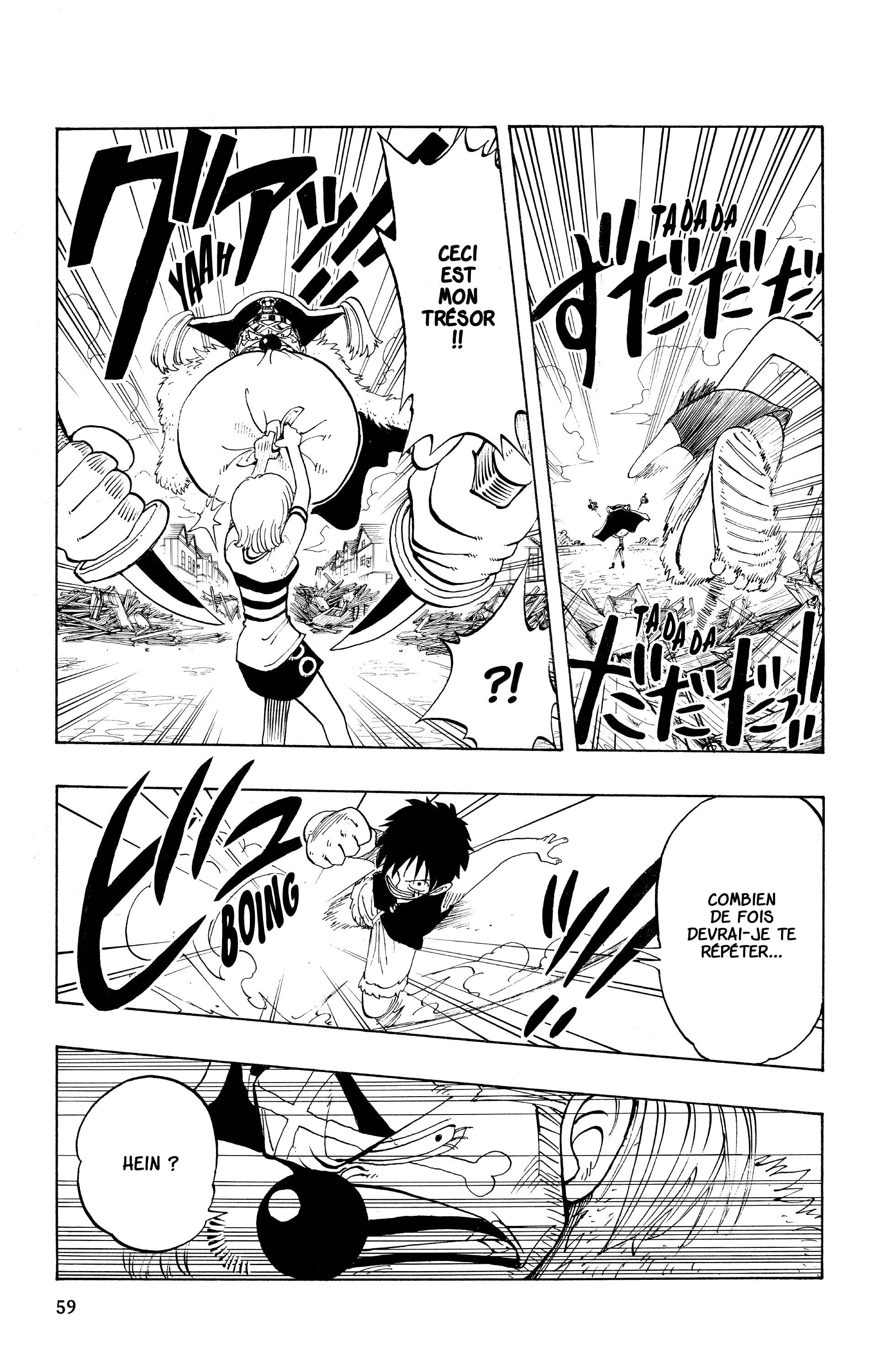 One Piece Chapitre 20 - Page 13