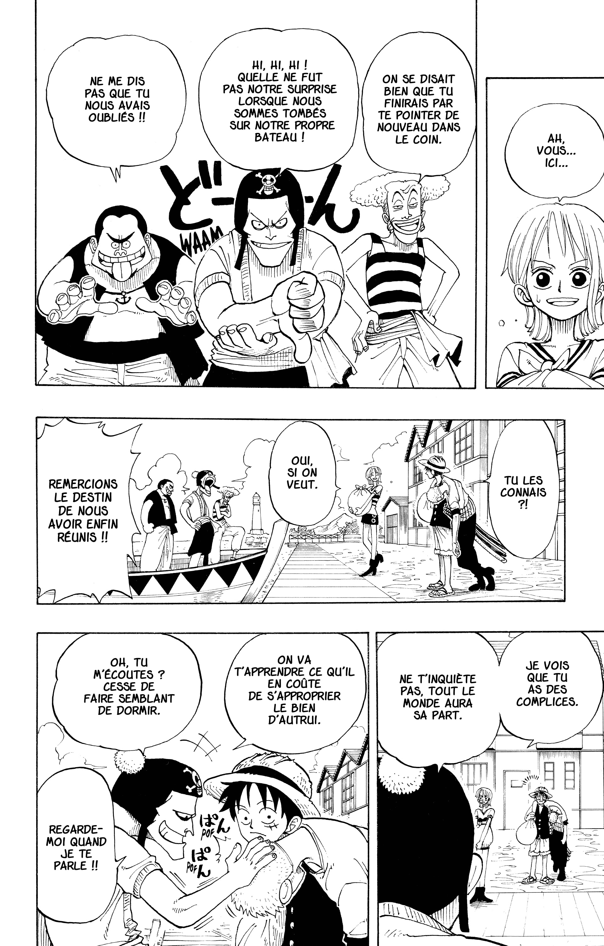 One Piece Chapitre 21 - Page 12