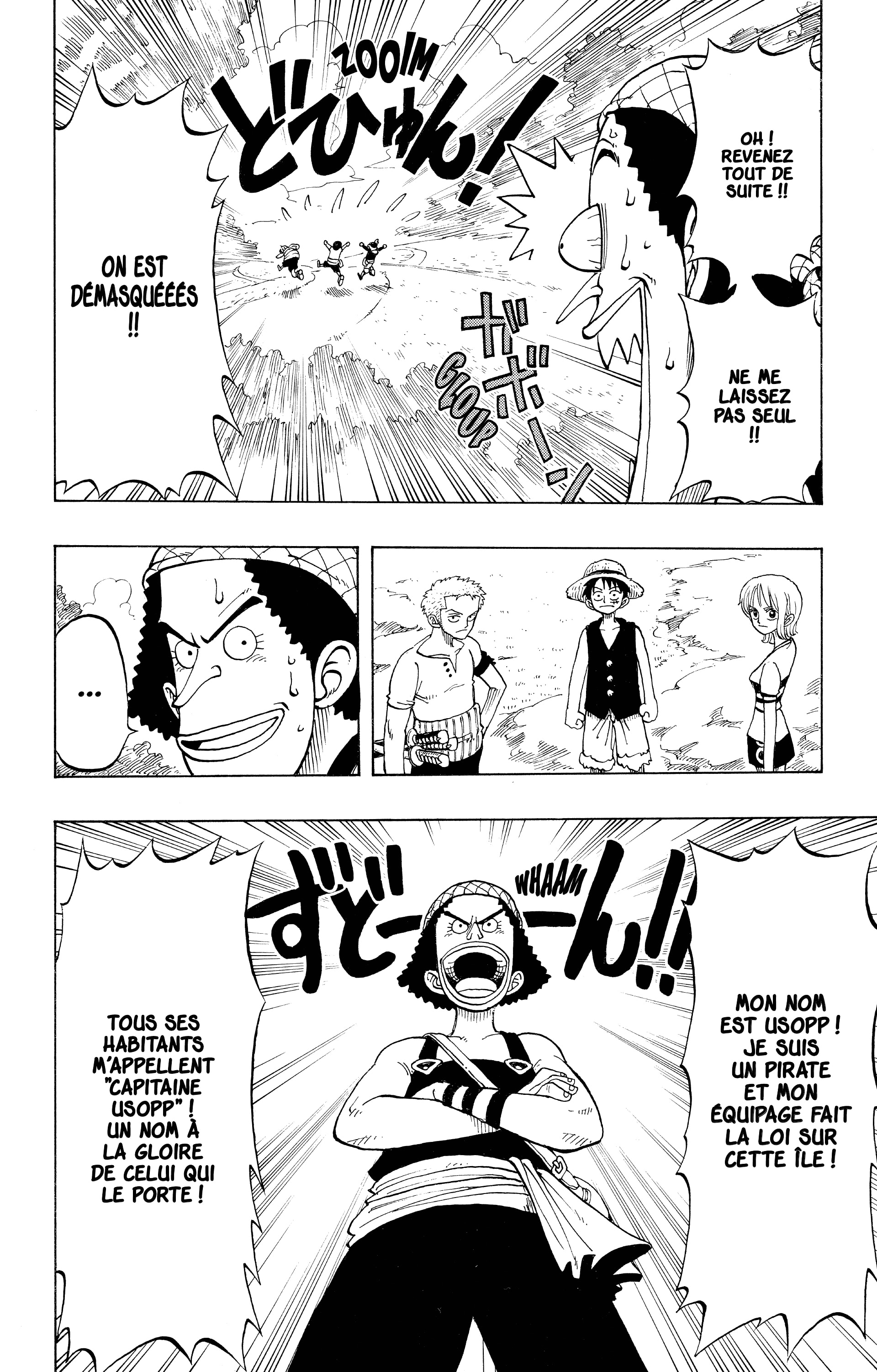 One Piece Chapitre 23 - Page 14