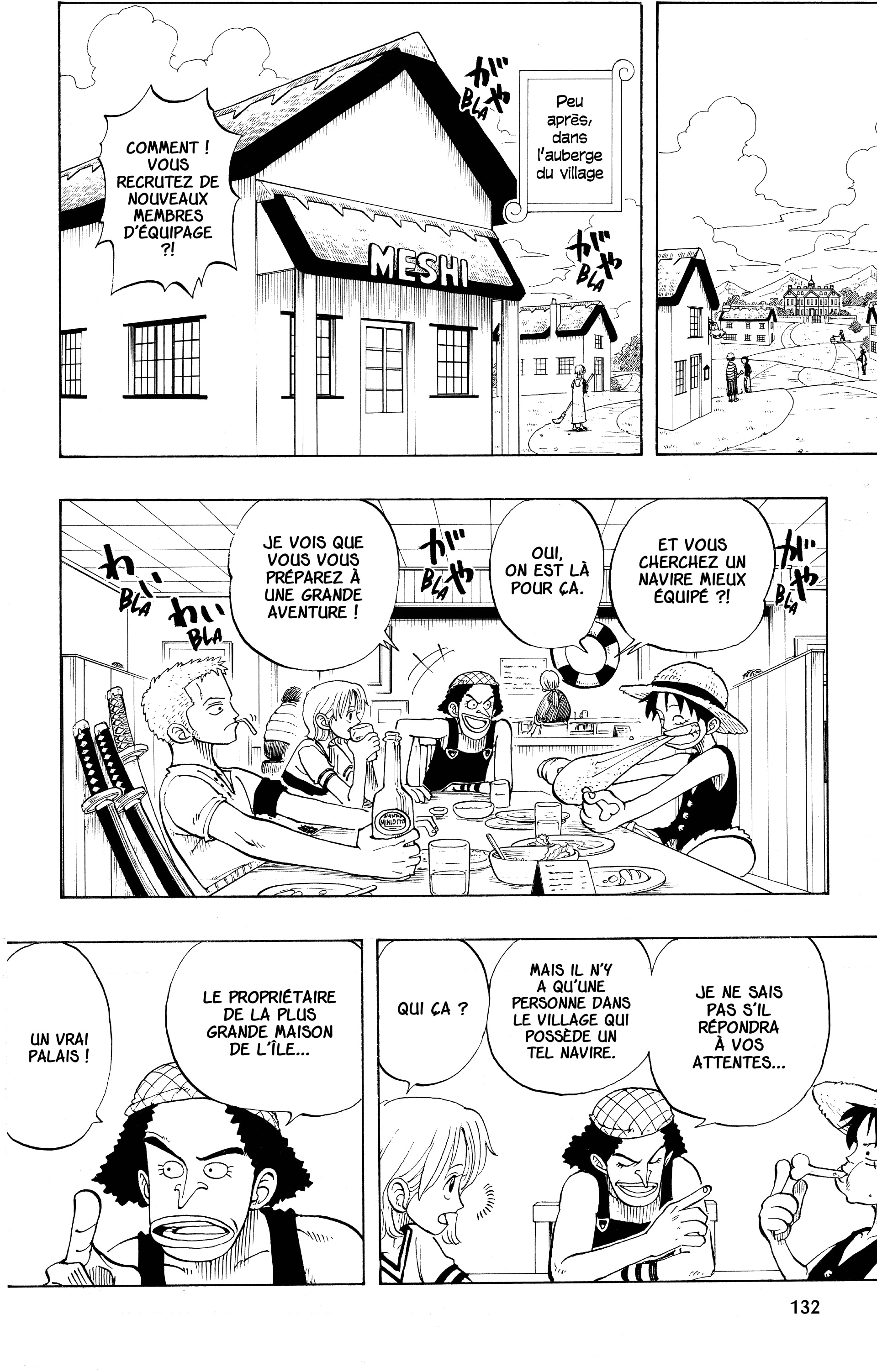 One Piece Chapitre 23 - Page 16