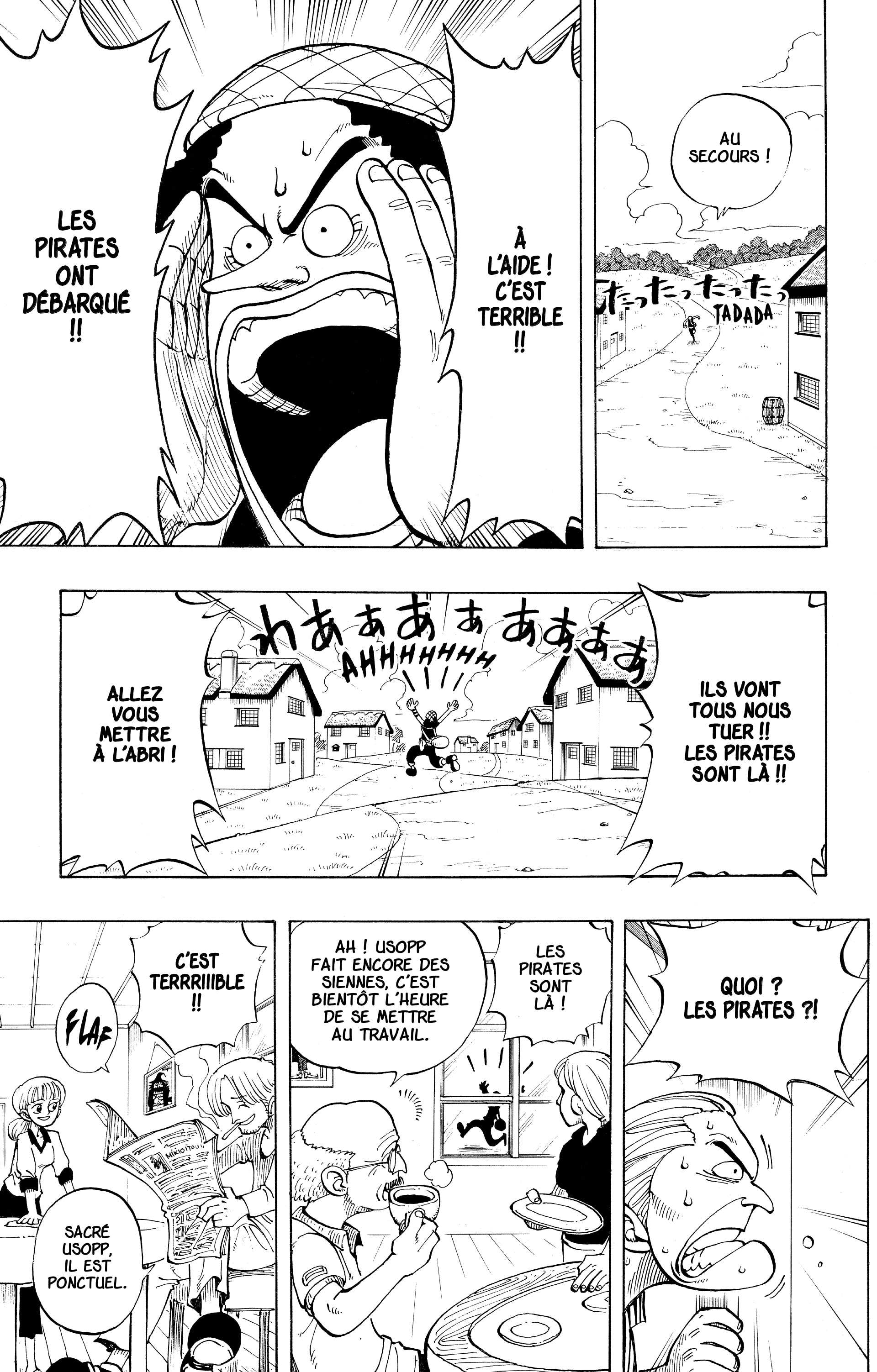 One Piece Chapitre 23 - Page 5