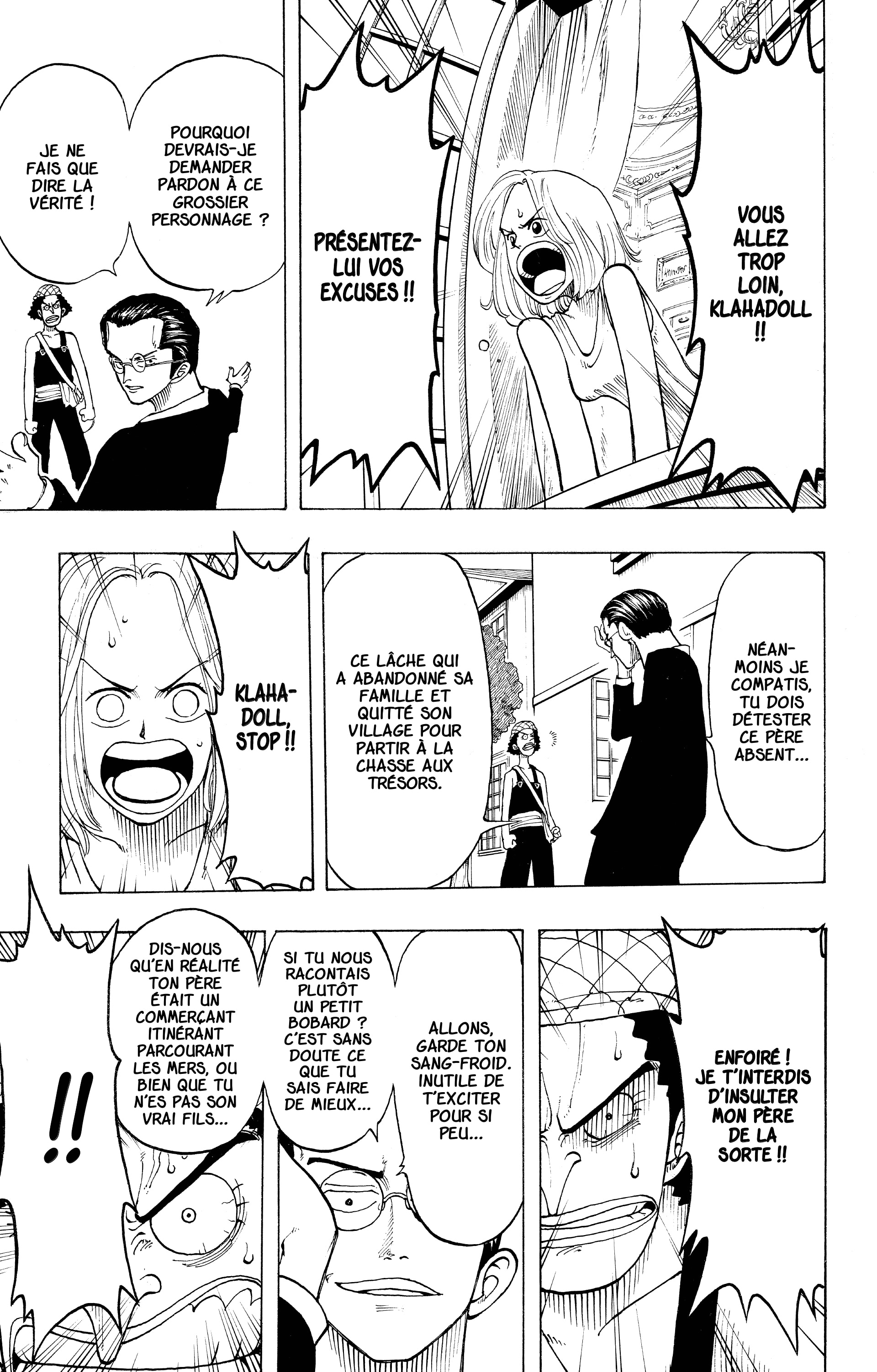 One Piece Chapitre 24 - Page 17